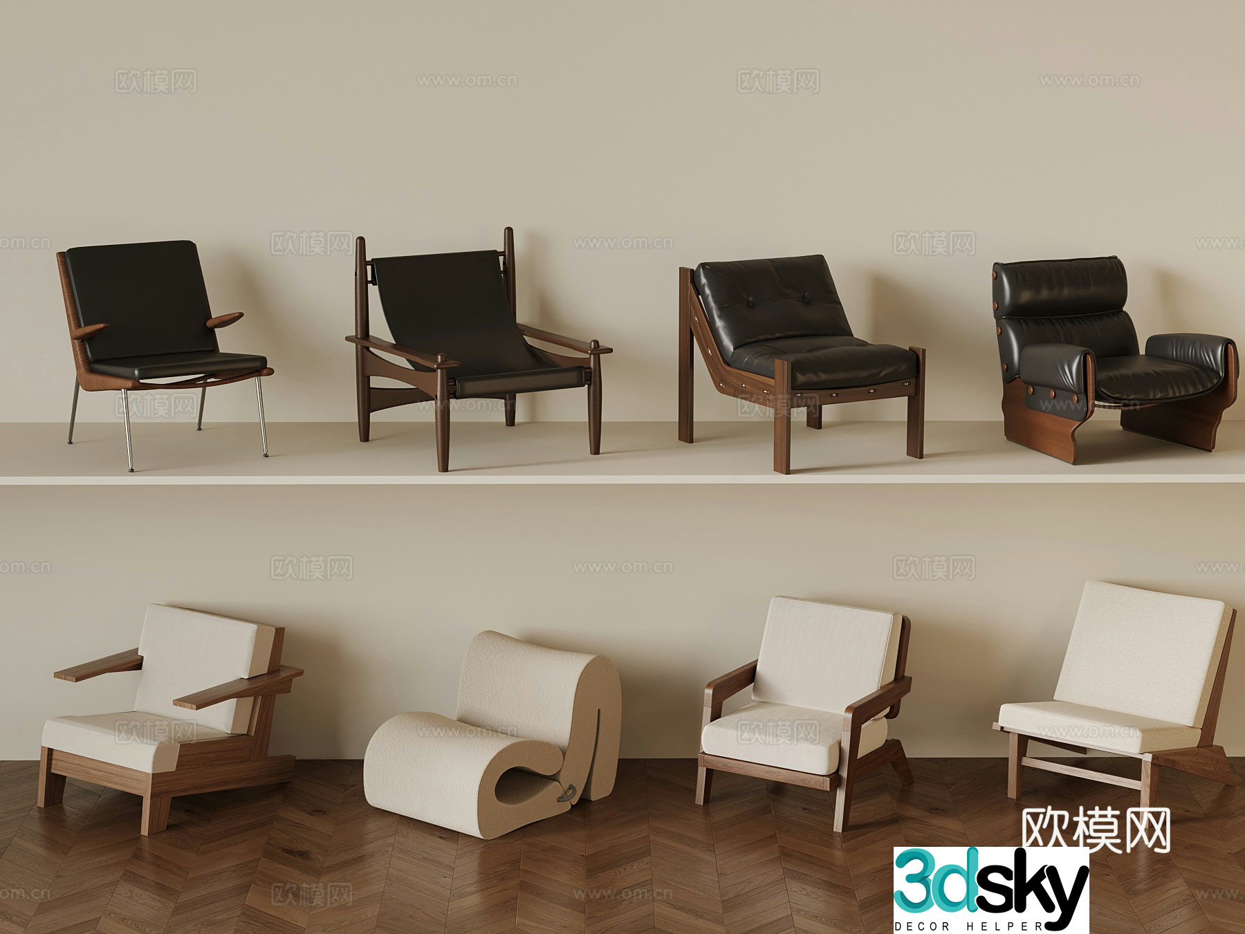 French leisure chair combination 3D model