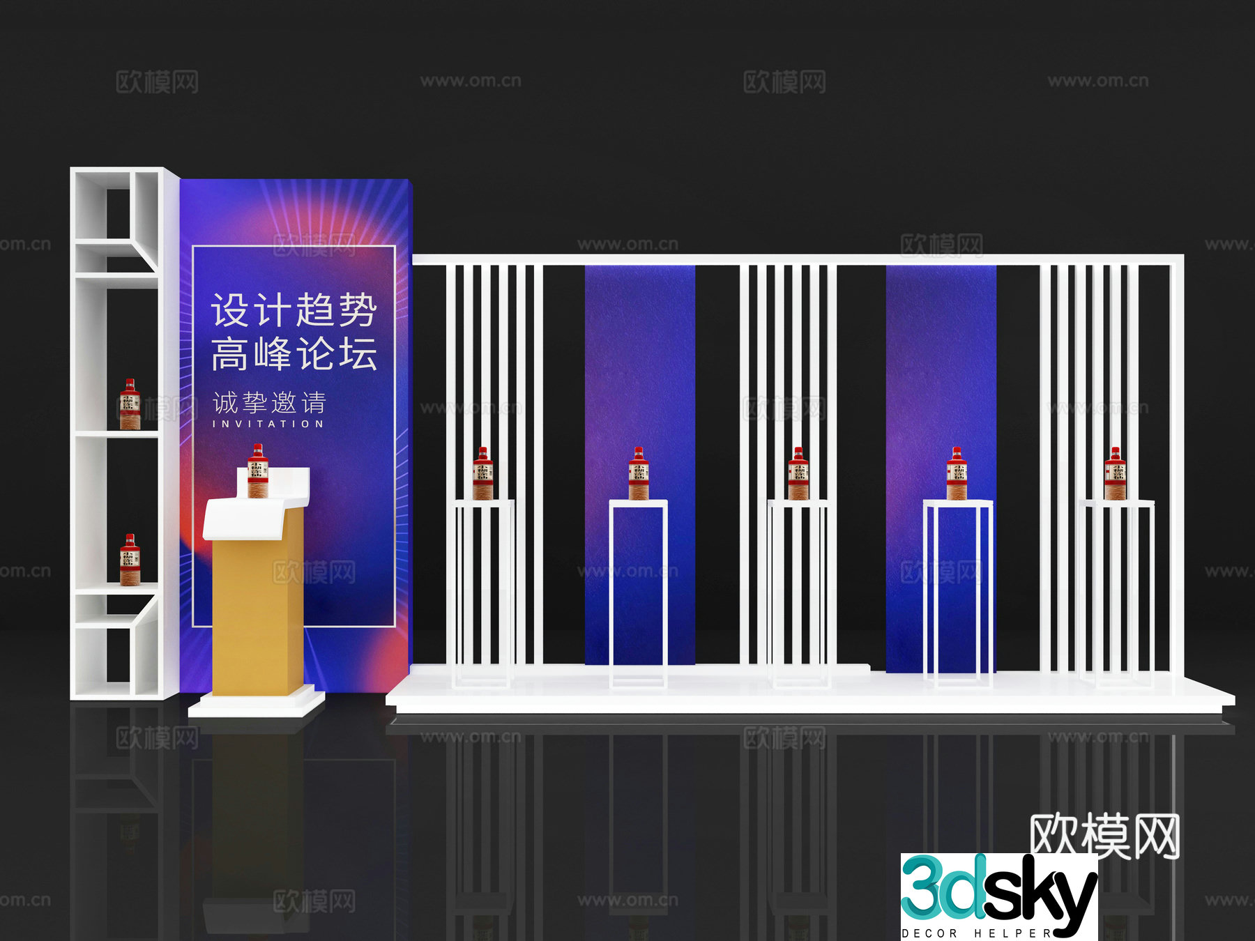 New Chinese-style conference activities beautiful exhibitions check-in points installation design creative exhibitions exhibition boards display wall 3D model
