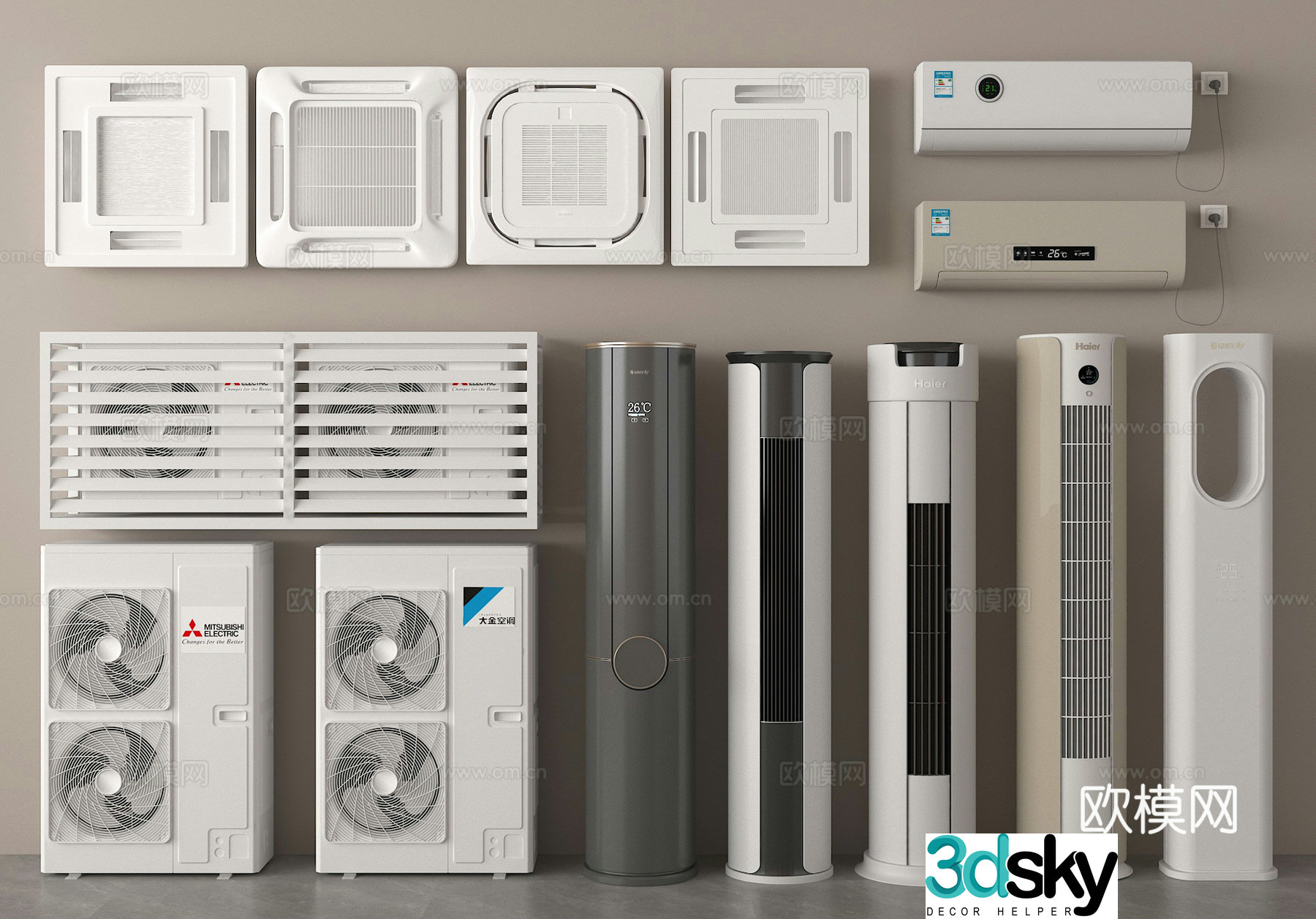 Vertical air conditioner Air conditioner External machine Hanging air conditioner Central air conditioner Air conditioner Air conditioner 3D model