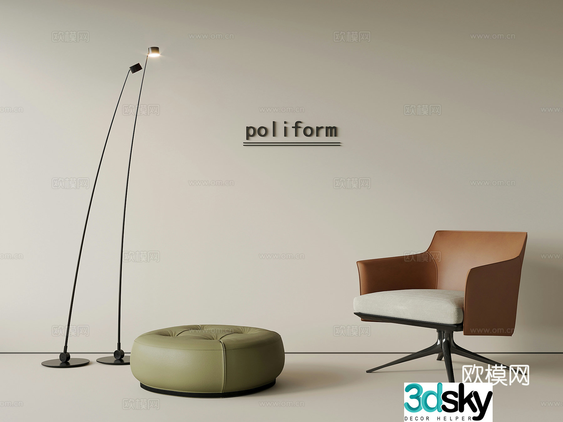 Modern simple leisure chair collapse stool floor lamp 3d model