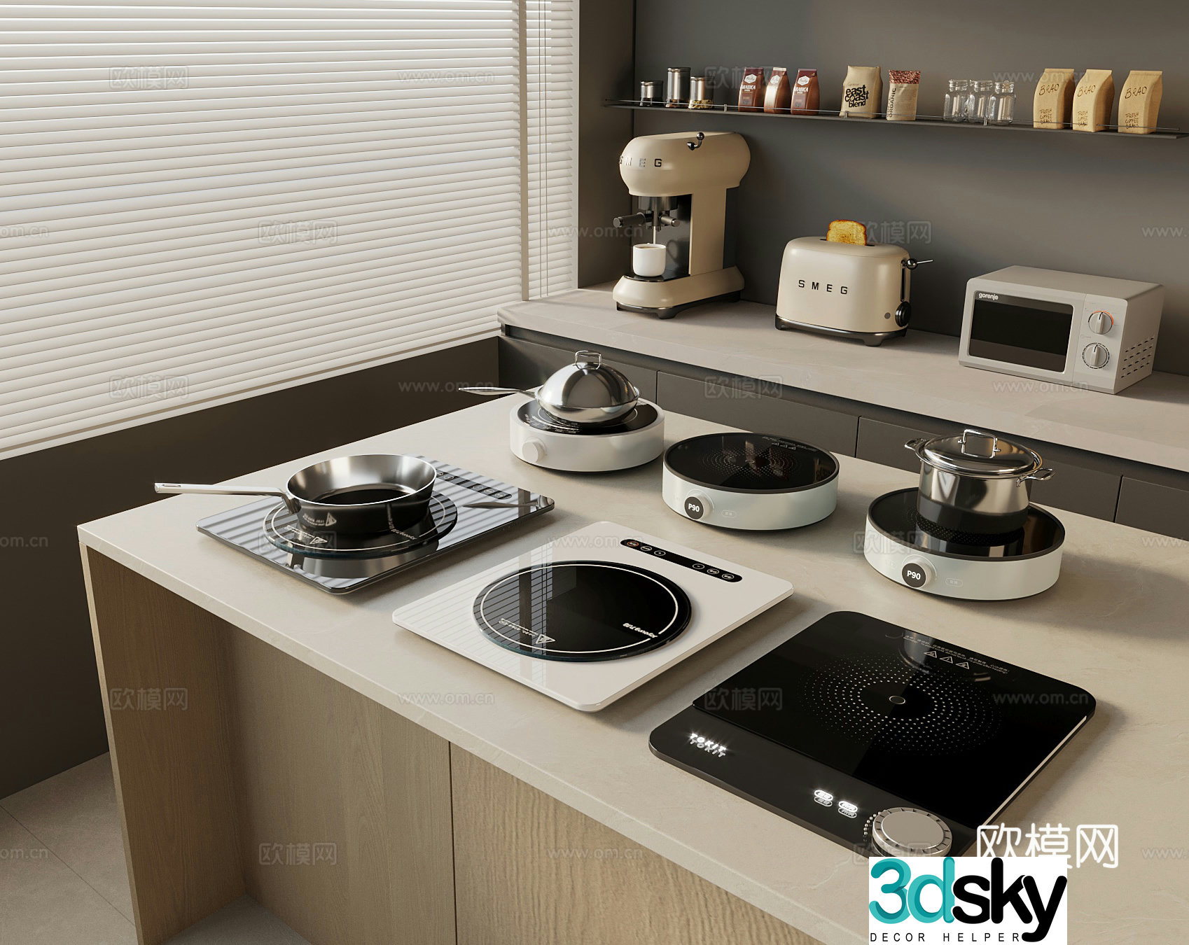 Modern electrical appliances microwave oven 3d model