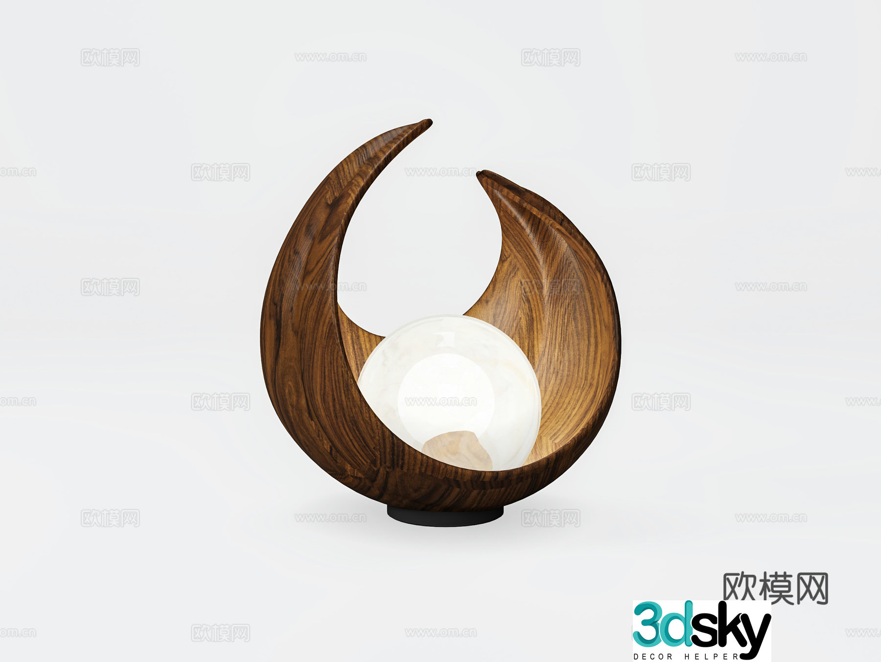 Table lamp 3d model