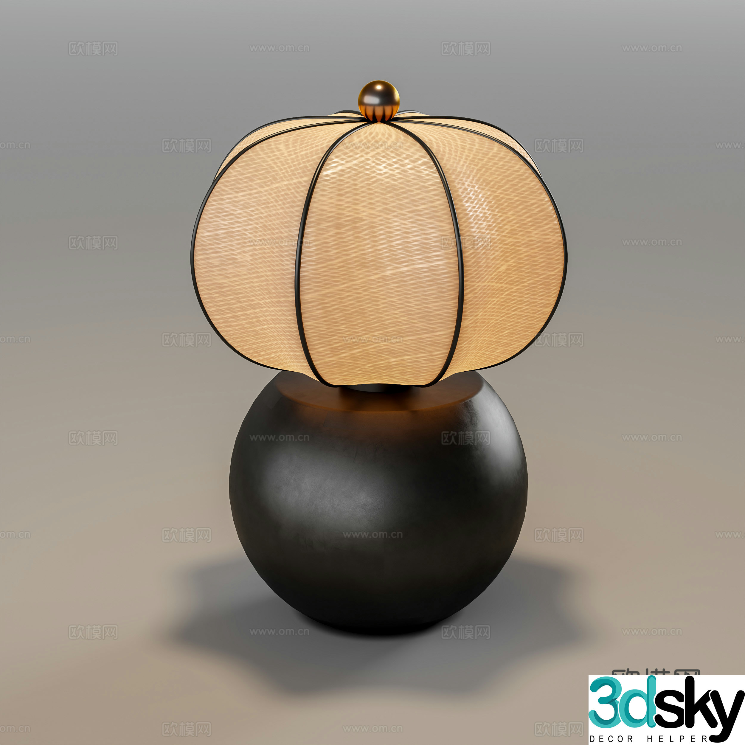 Modern desk lamp 3d model