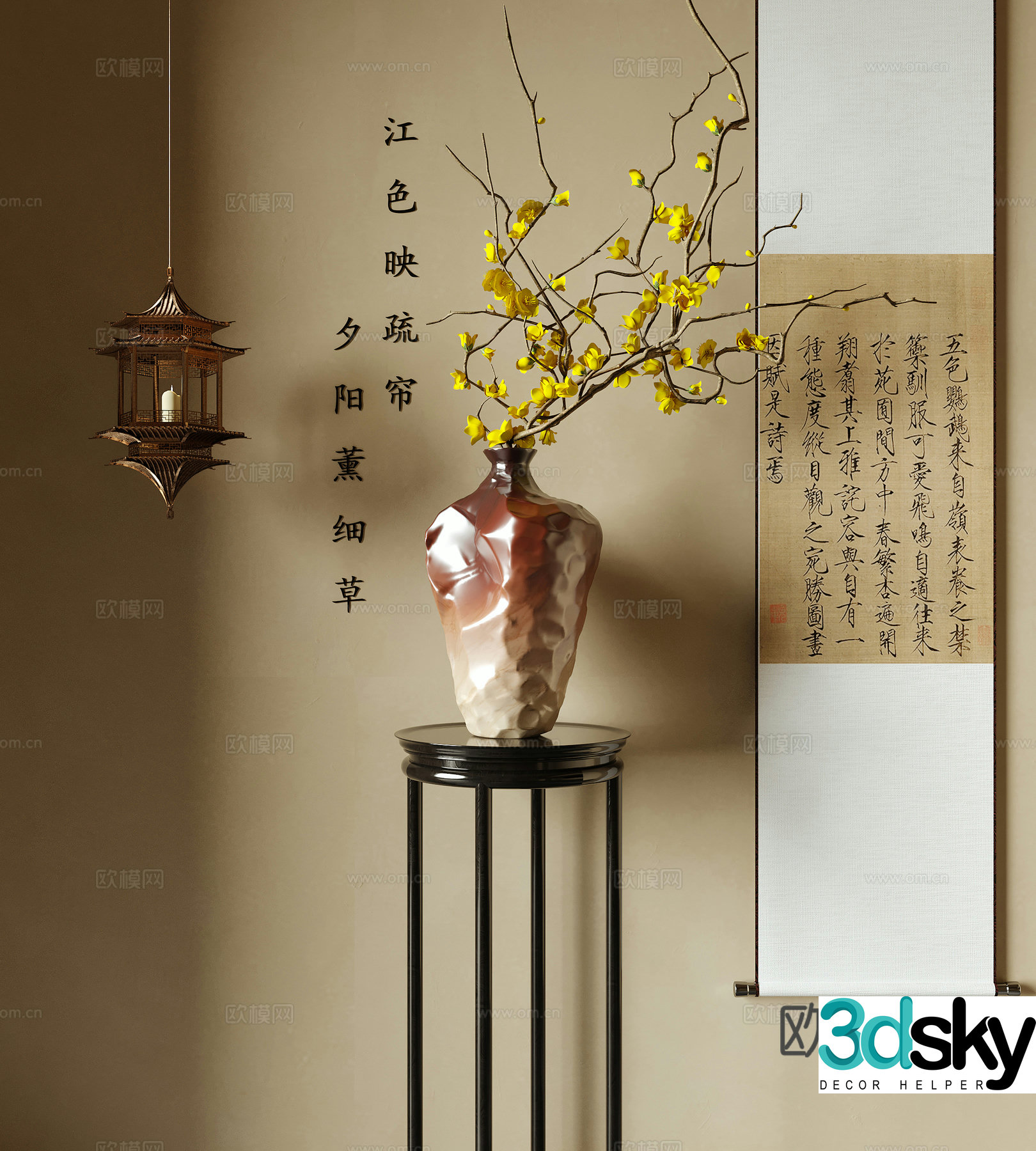 New Chinese vase flower art flower arrangement flower art hanging painting 3D model