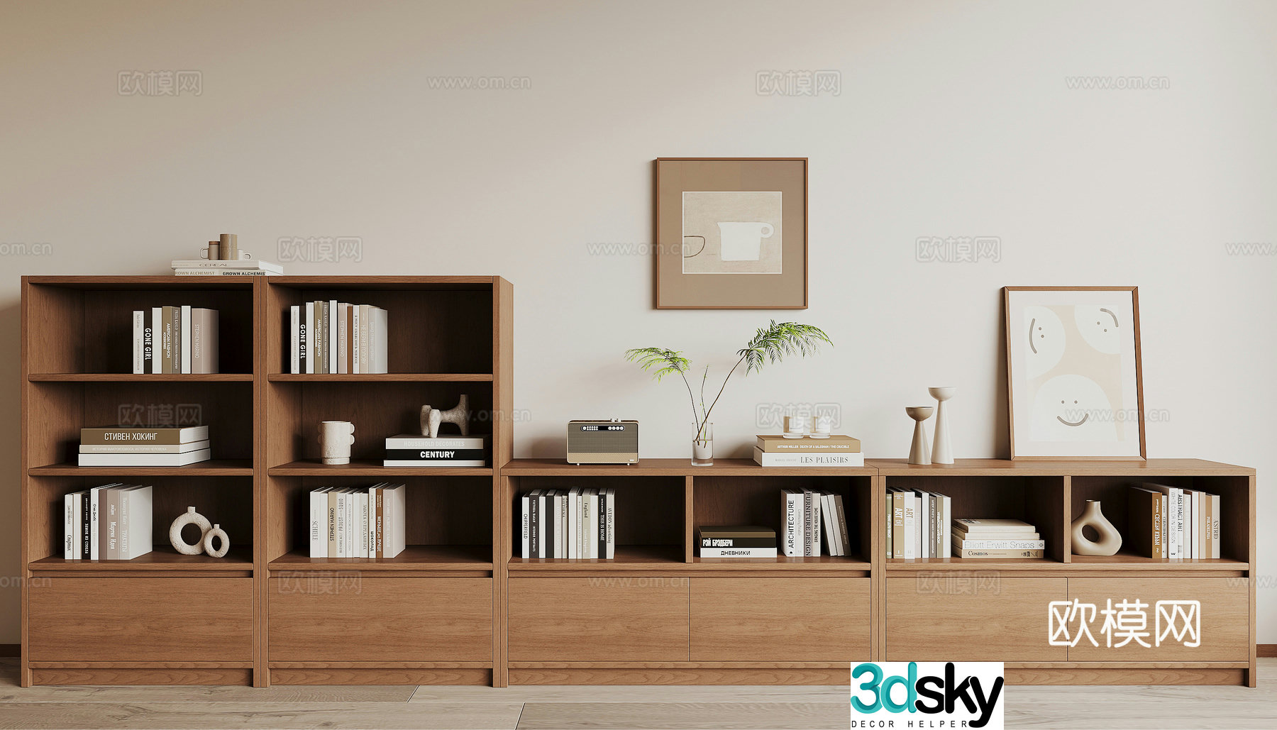 Modern bookcase 3d model