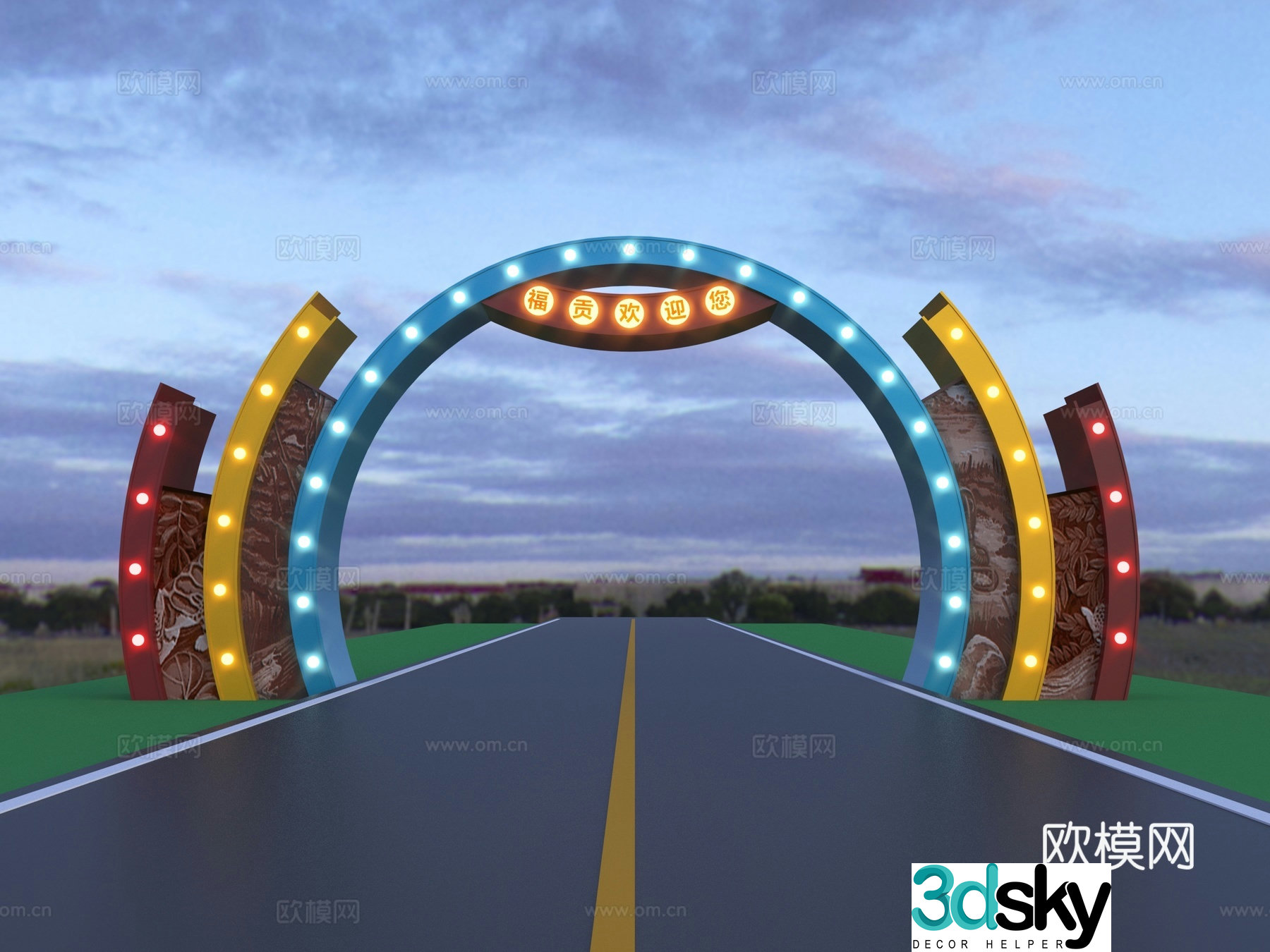 Retro entrance Scenic entrance County entrance Park entrance Rural entrance 3D model
