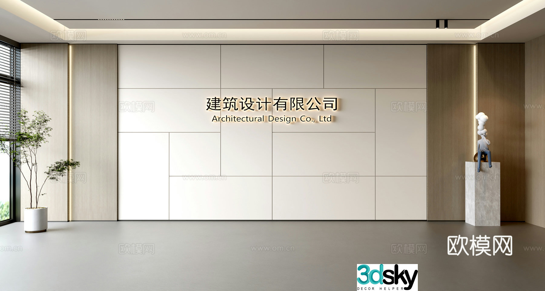 Modern front desk background wall Simple background wall Front desk reception area background wall Company front desk background wall 3d model