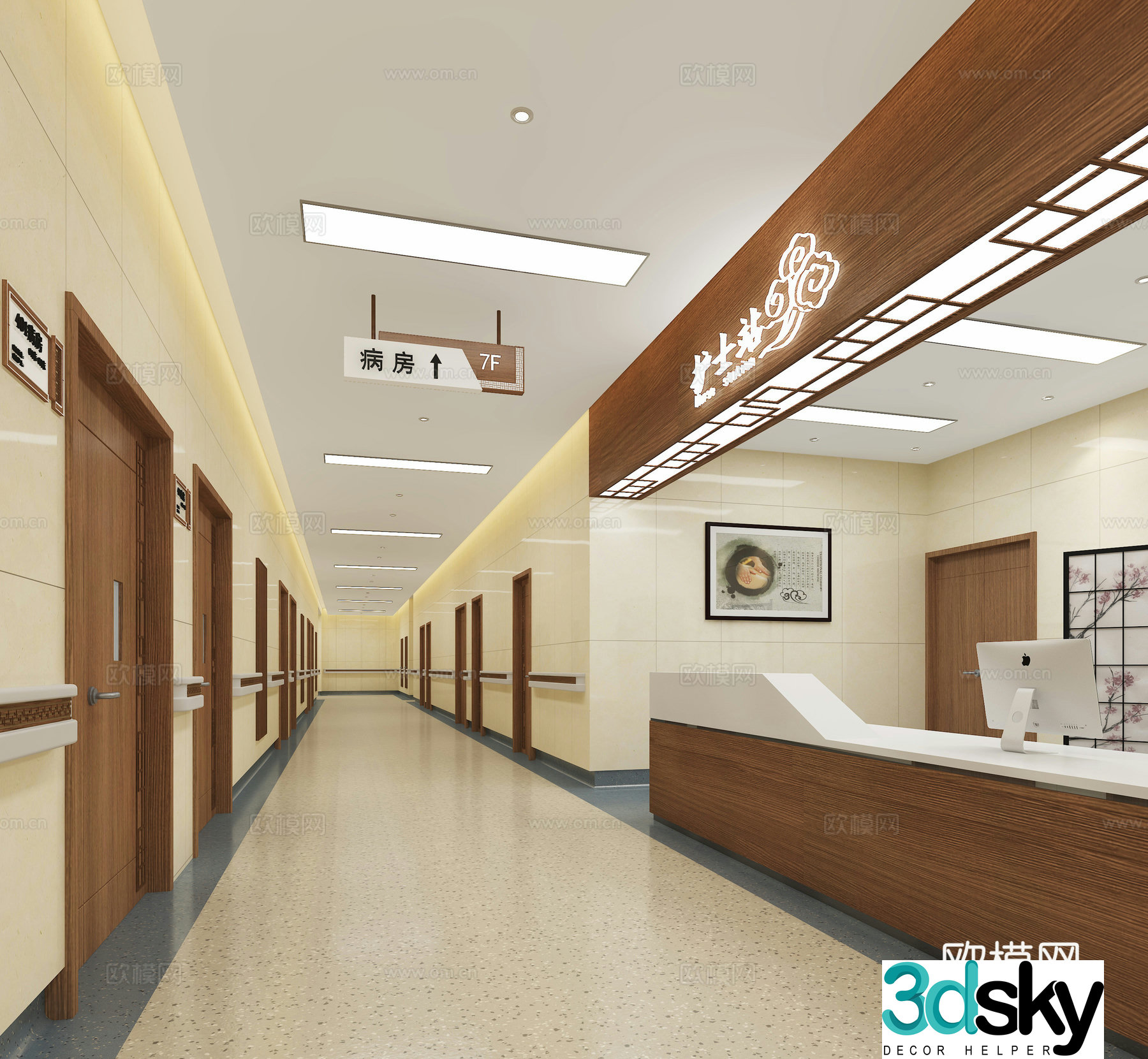 New Chinese hospital ward aisle nurse station sign 3d model