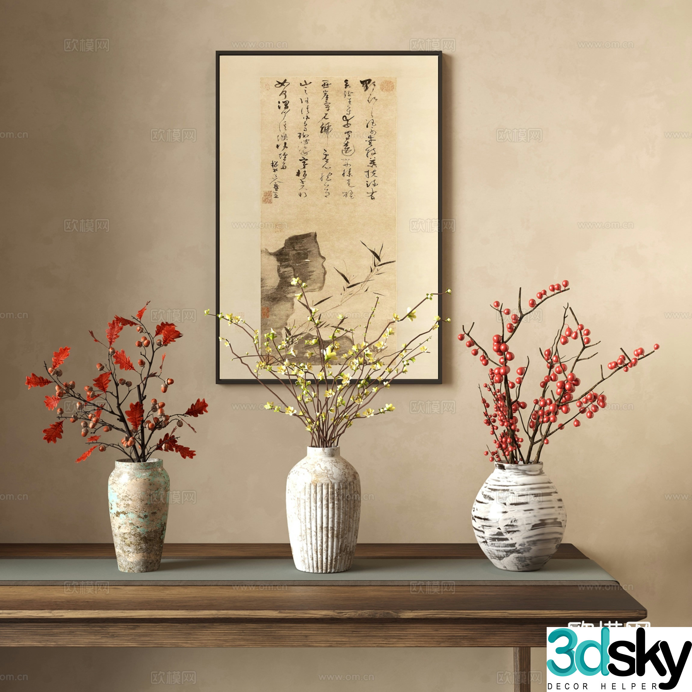 New Chinese vase flower art stems and branches pottery jar 3D model