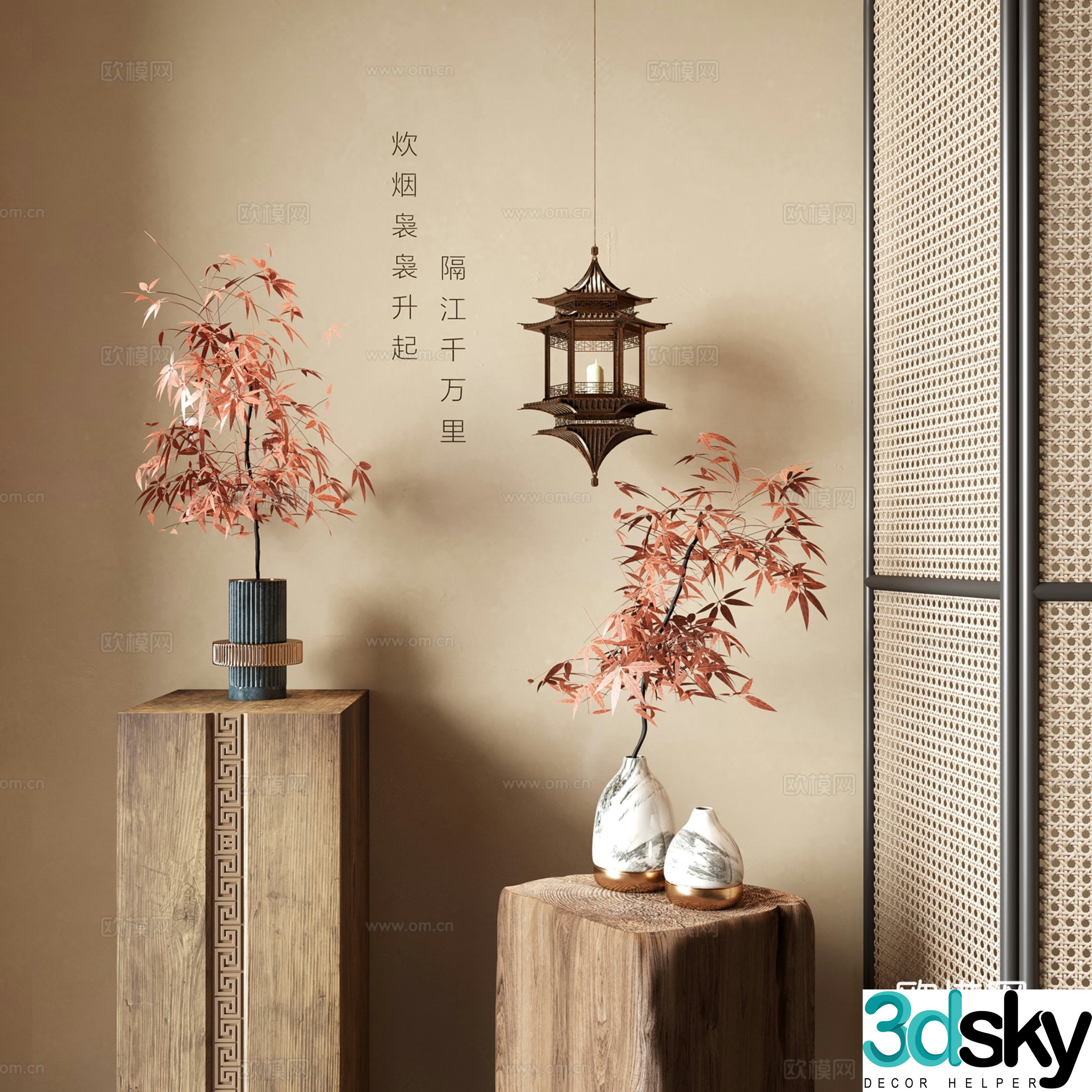 New Chinese vase flower art stems and branches pottery jar 3D model