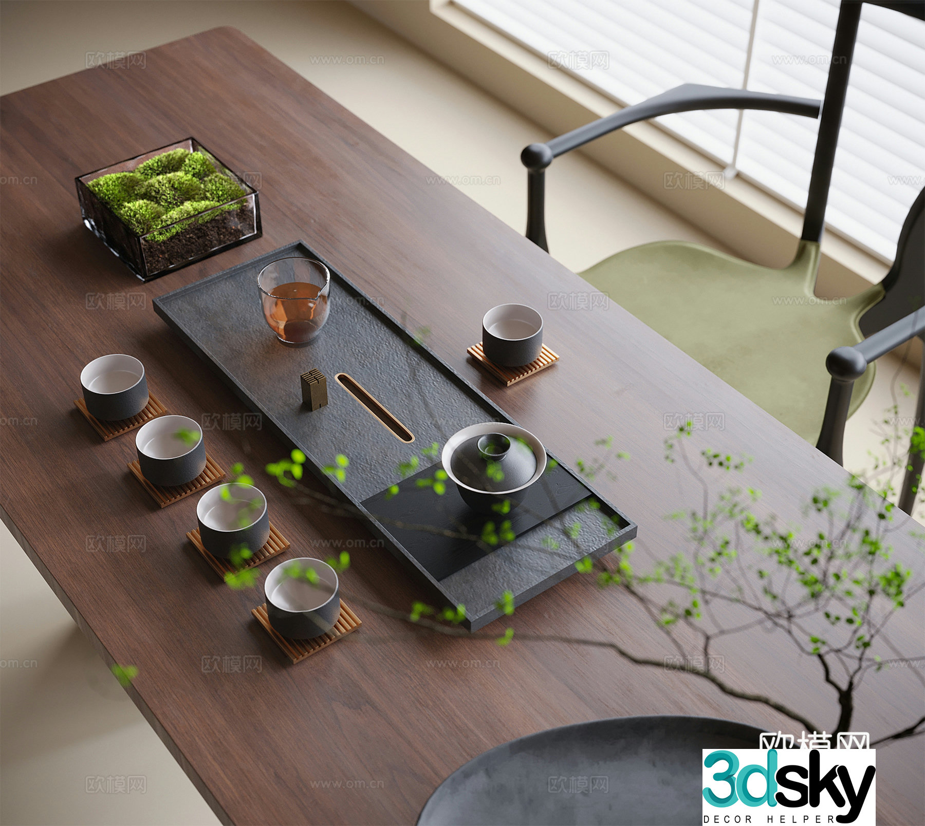 Modern tea set ornaments Book Teapot Tea cup 3d model