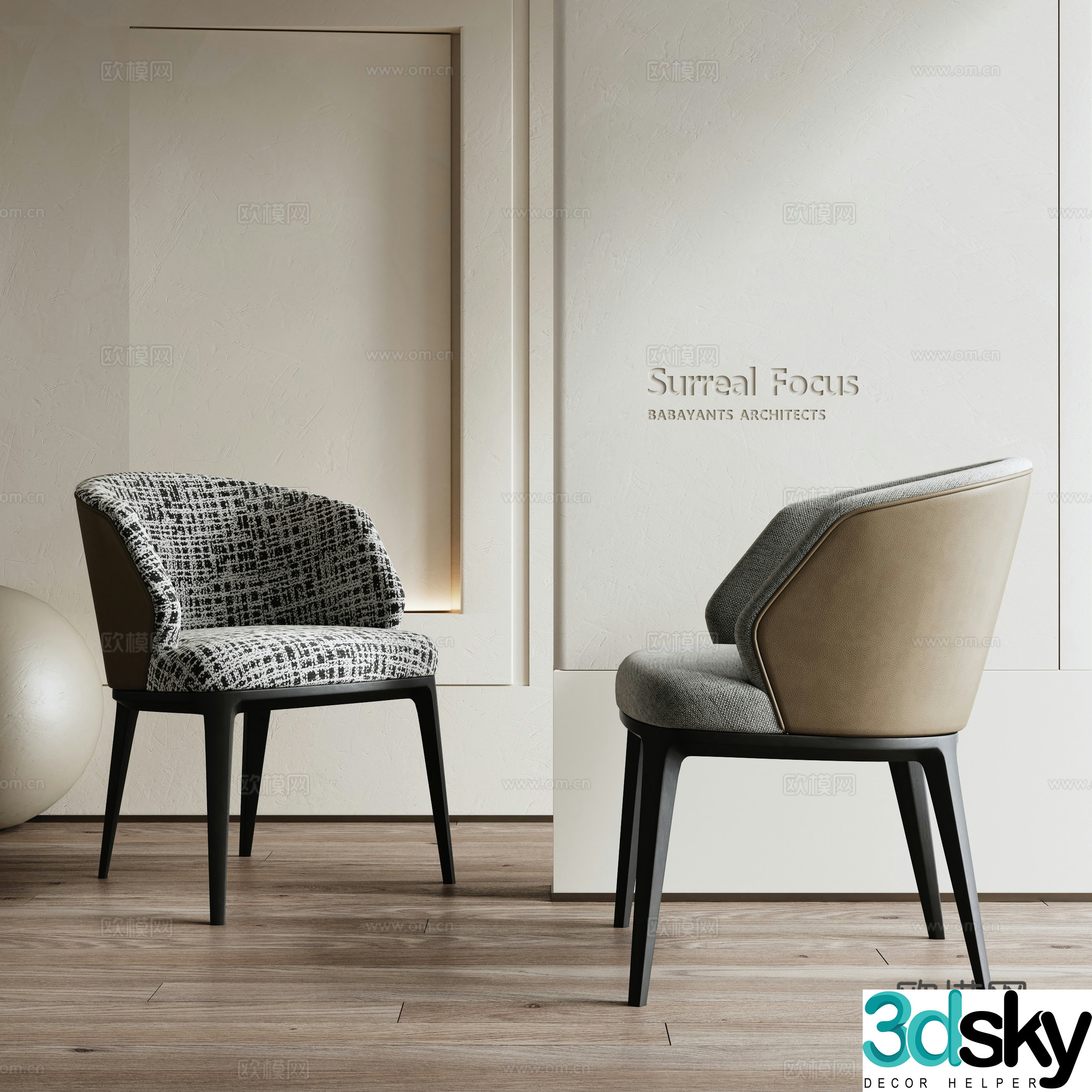 Modern single chair dining chair 3d model
