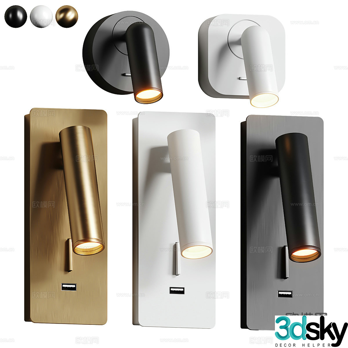 Light luxury wall lamp Bedside wall lamp Outdoor wall lamp Simple wall lamp Metal wall lamp 3D model