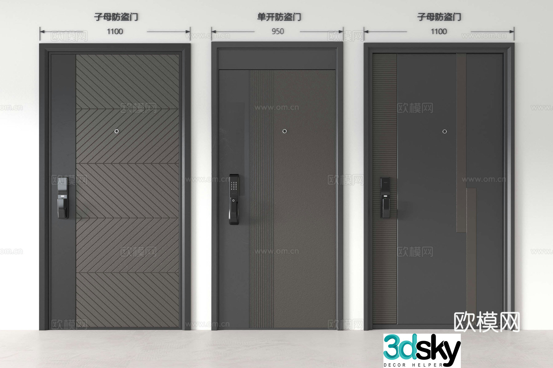 Modern security door mother and child door entrance door password door smart door lock villa door password pointer 3D model