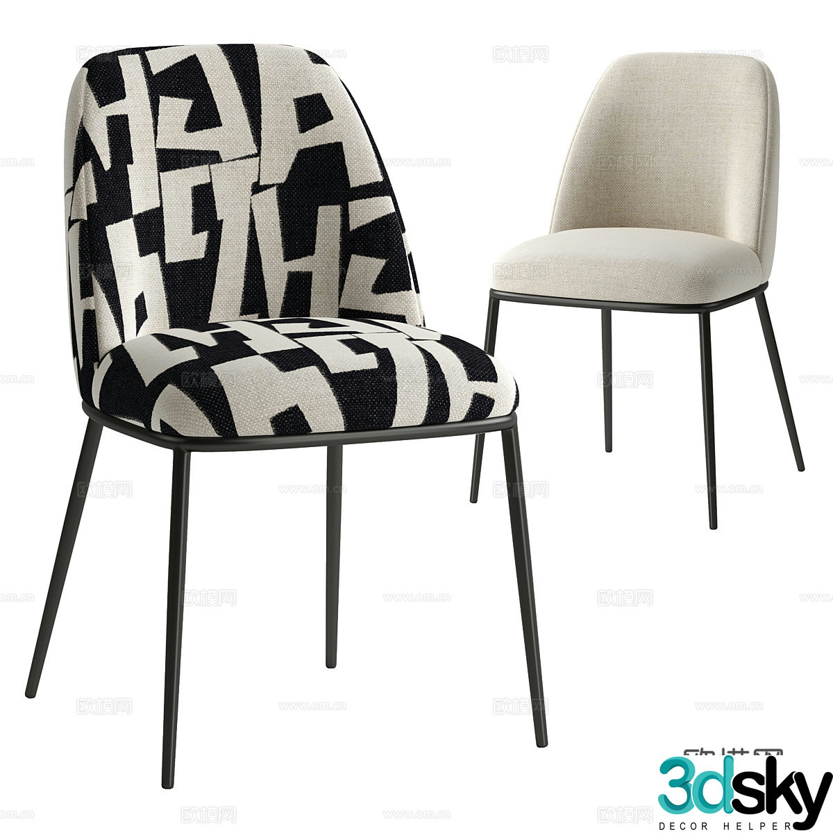 Modern dining chair fabric single chair fabric casual chair milky white dining chair zebra chair 3d model