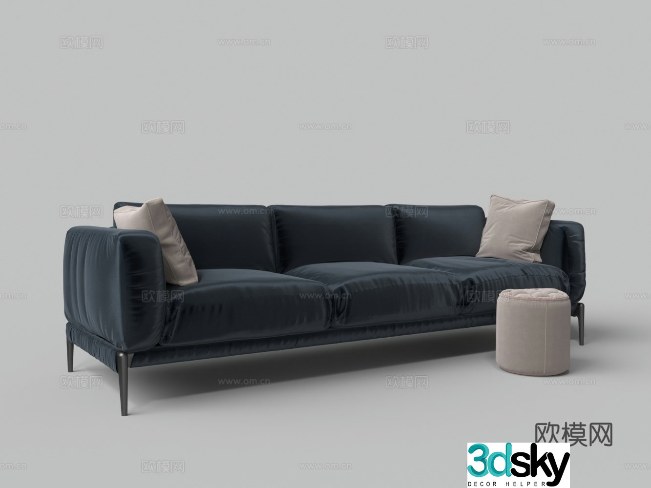 Modern fabric space cloth polyester high-leg multi-person sofa 3D model