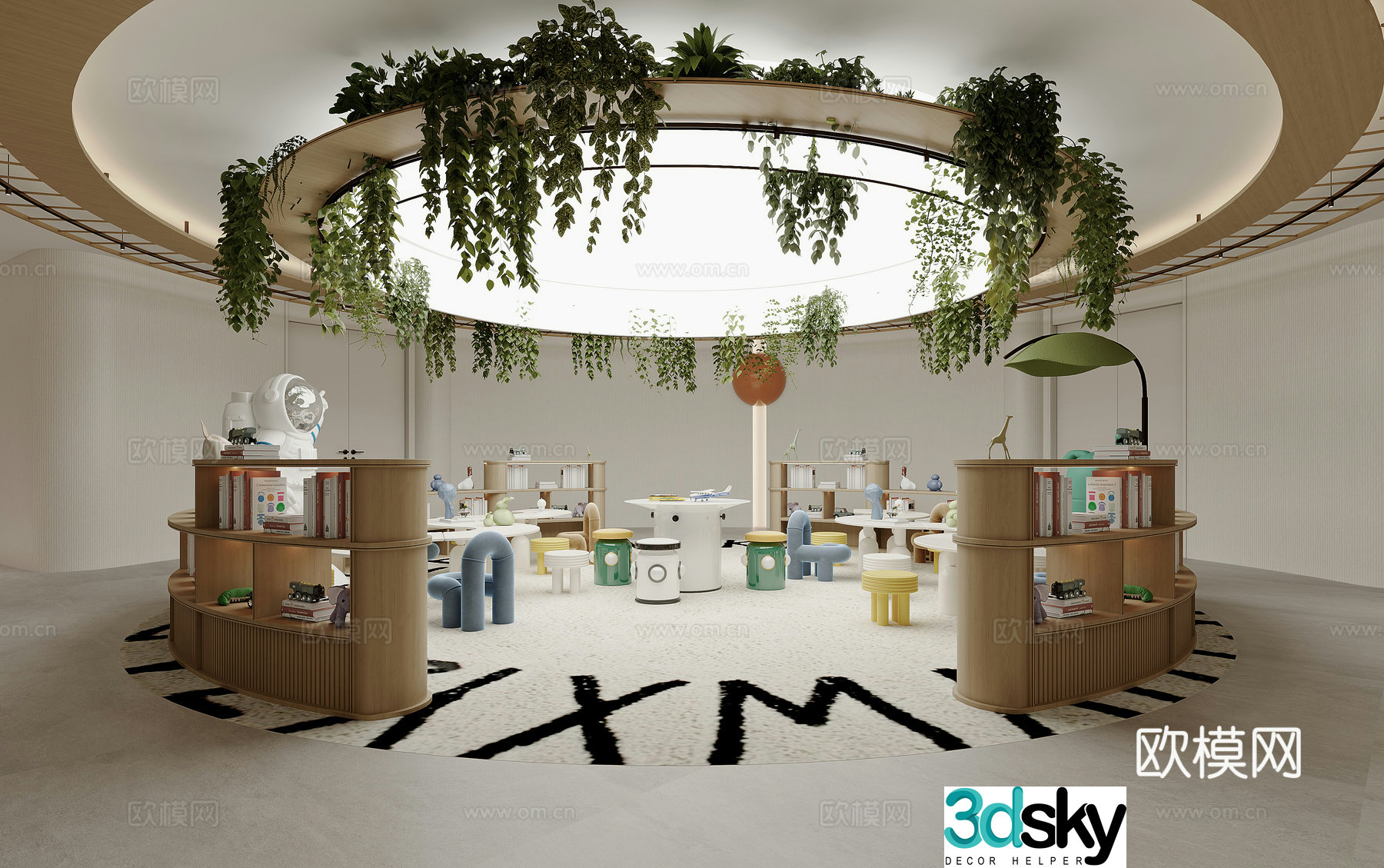 Modern children’s entertainment area toy 3d model
