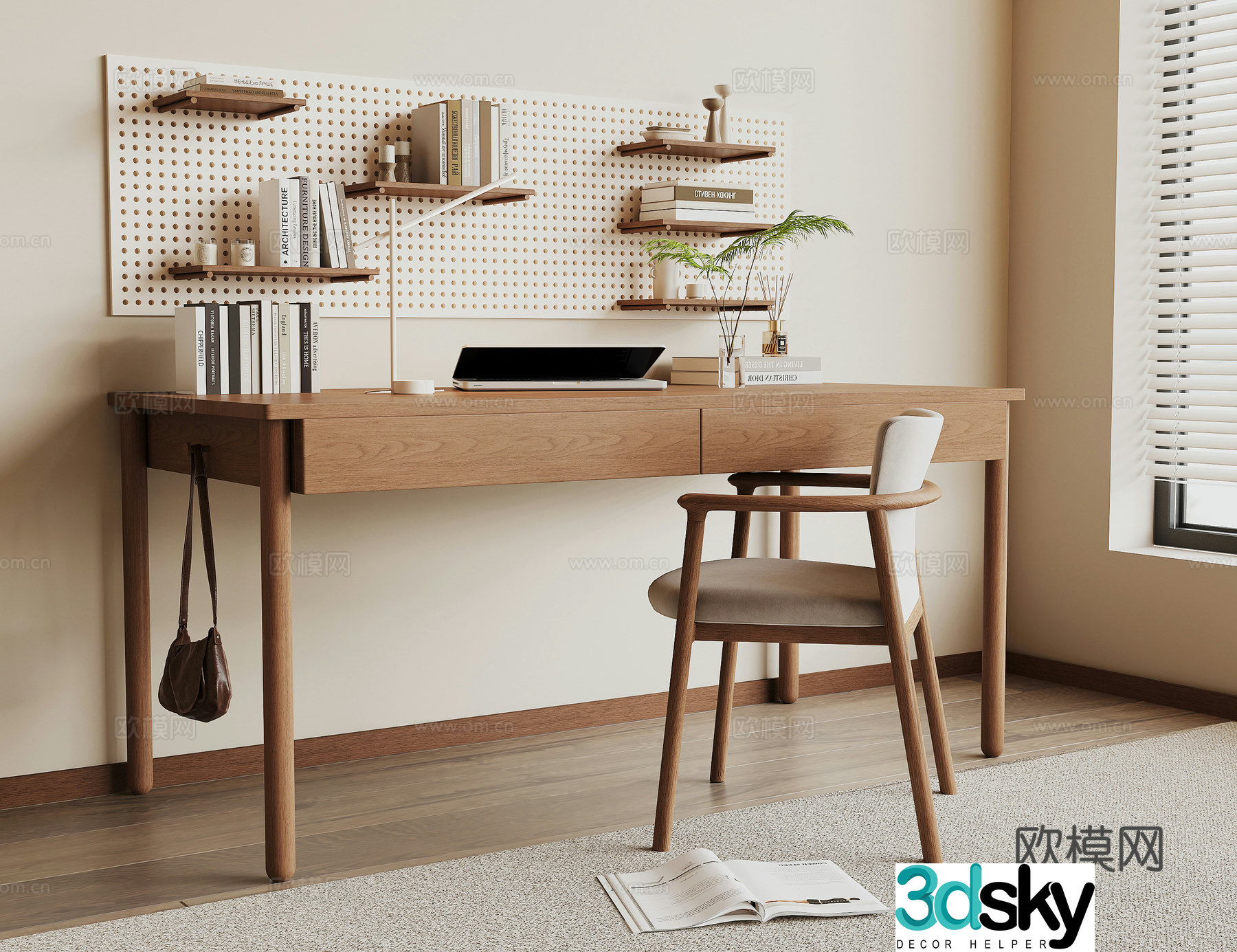 Modern desk and chair 3d model