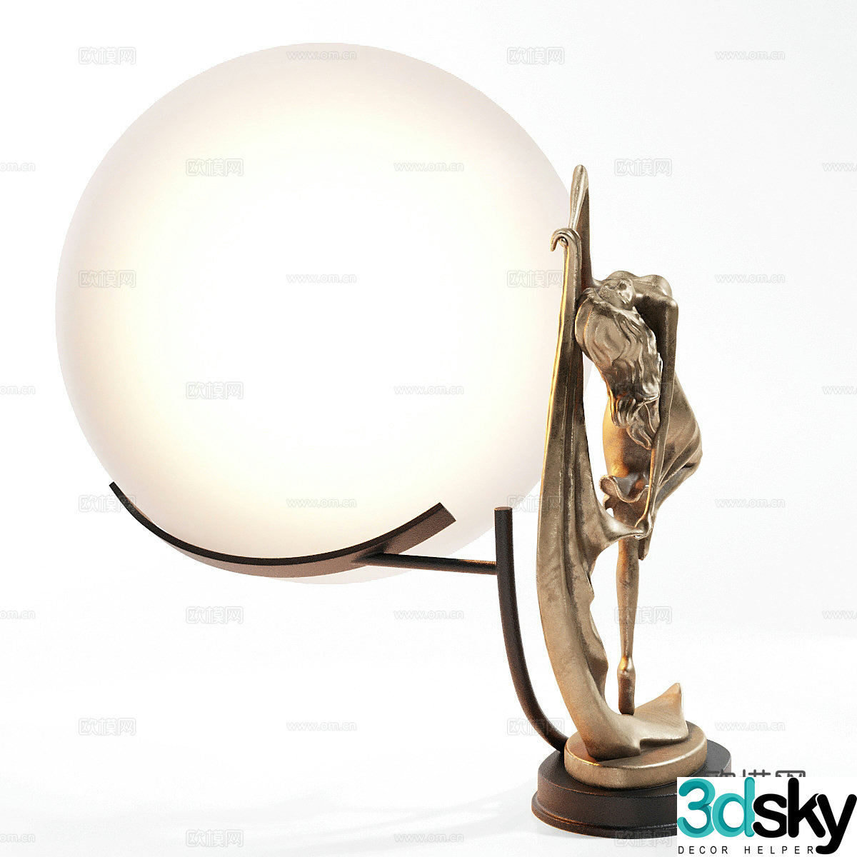Table lamp 3d model