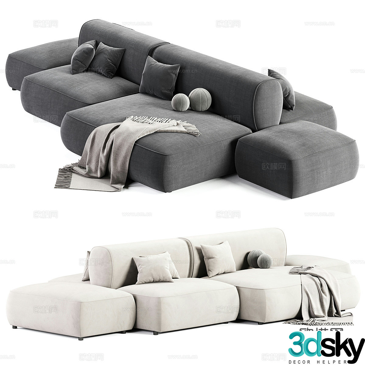 Multiplayer sofa 3d model