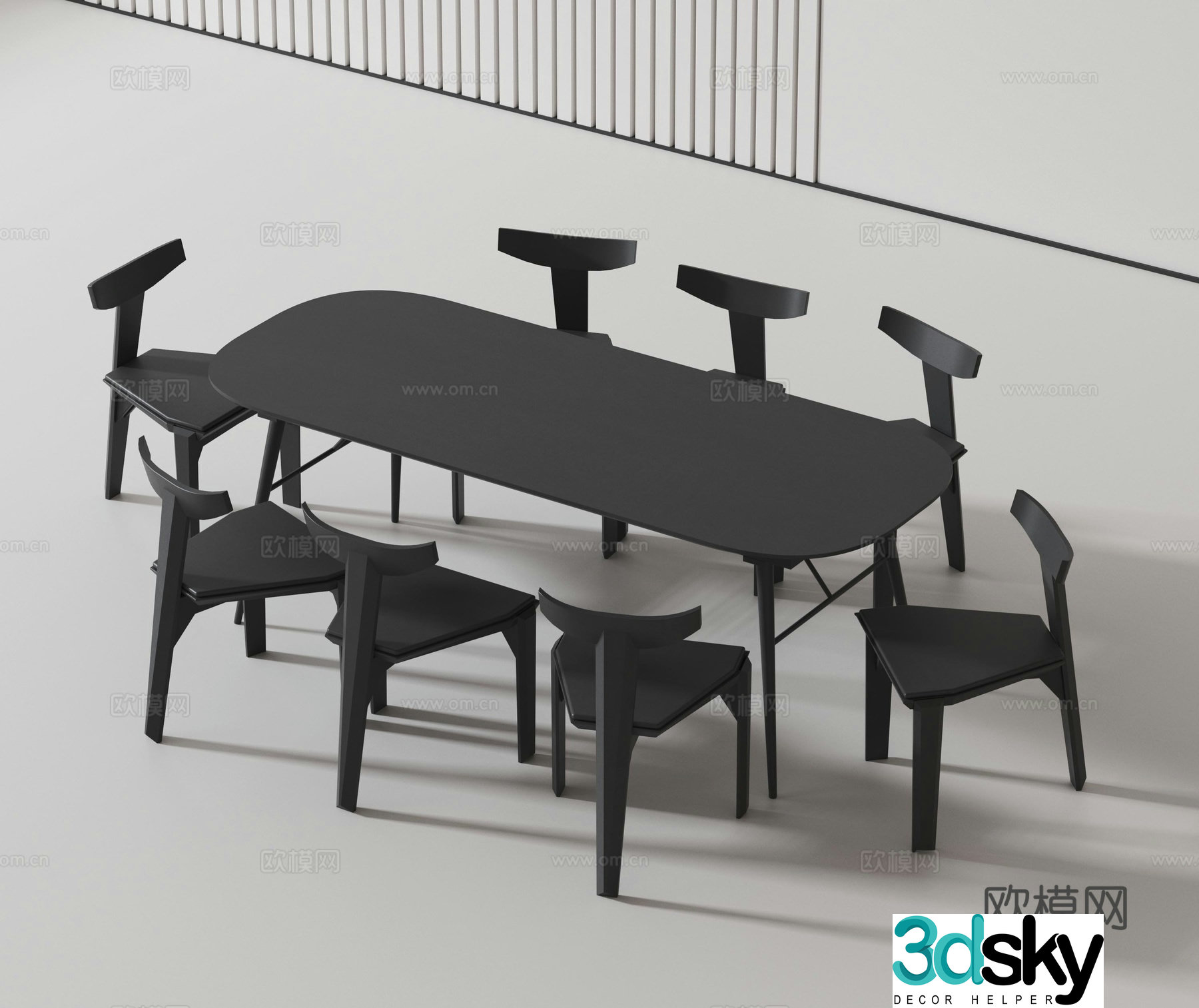 Modern dining table and chair 3d model
