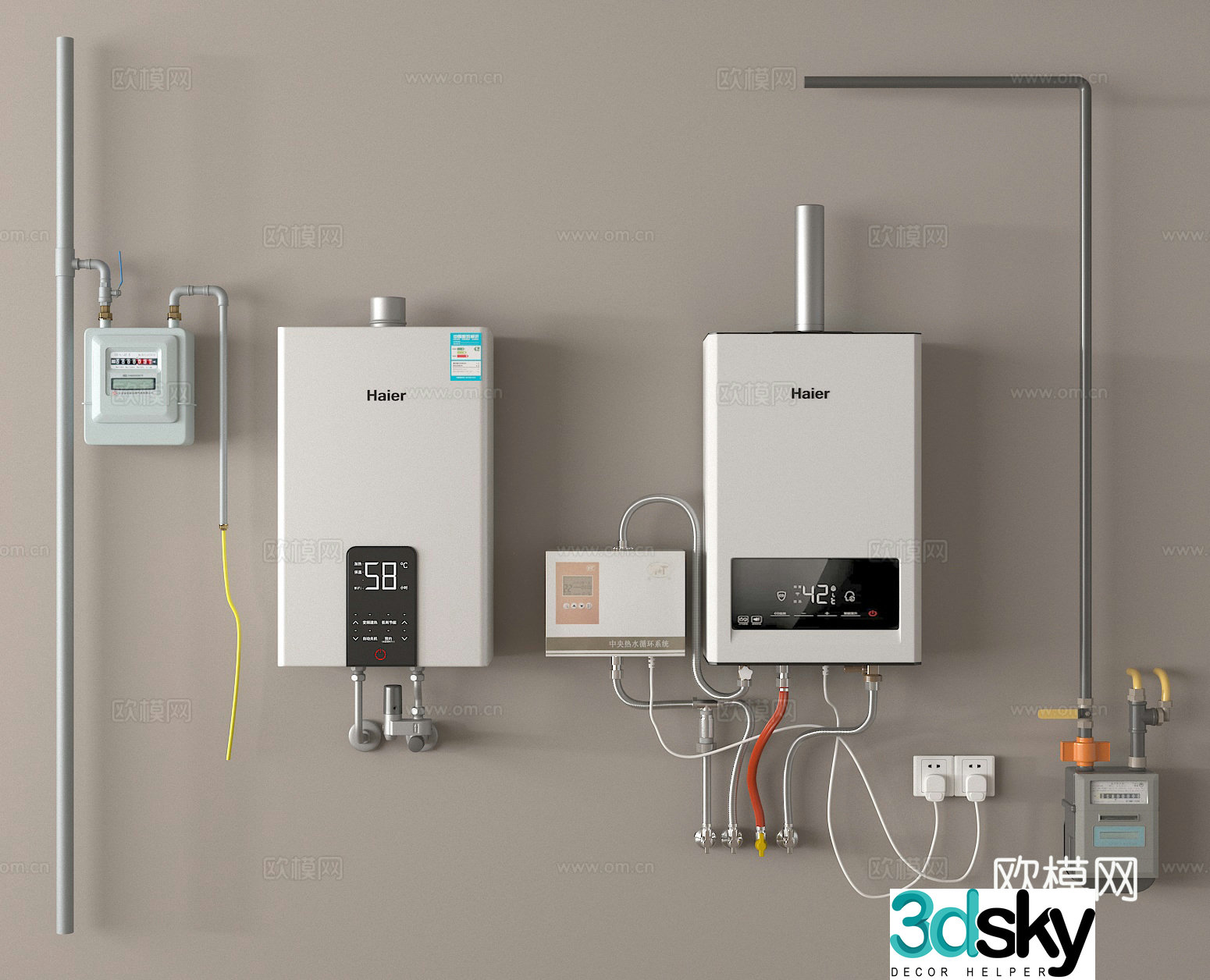 Gas water heater direct discharge water heater 3D model