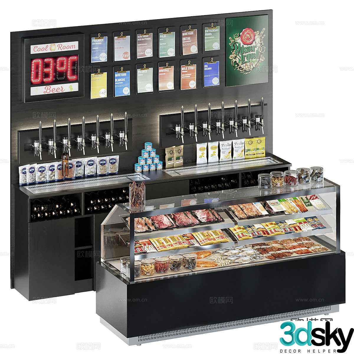 Display cabinet 3D model