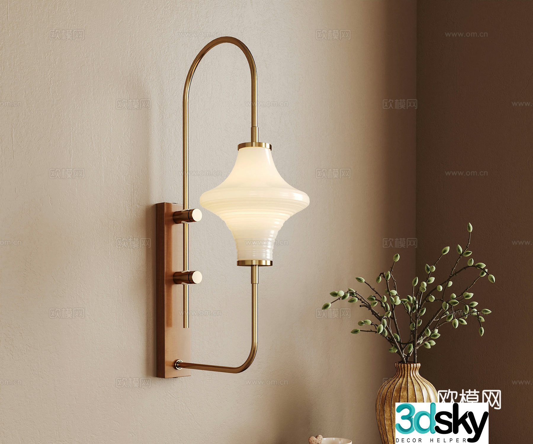 Modern wall lamp 3d model