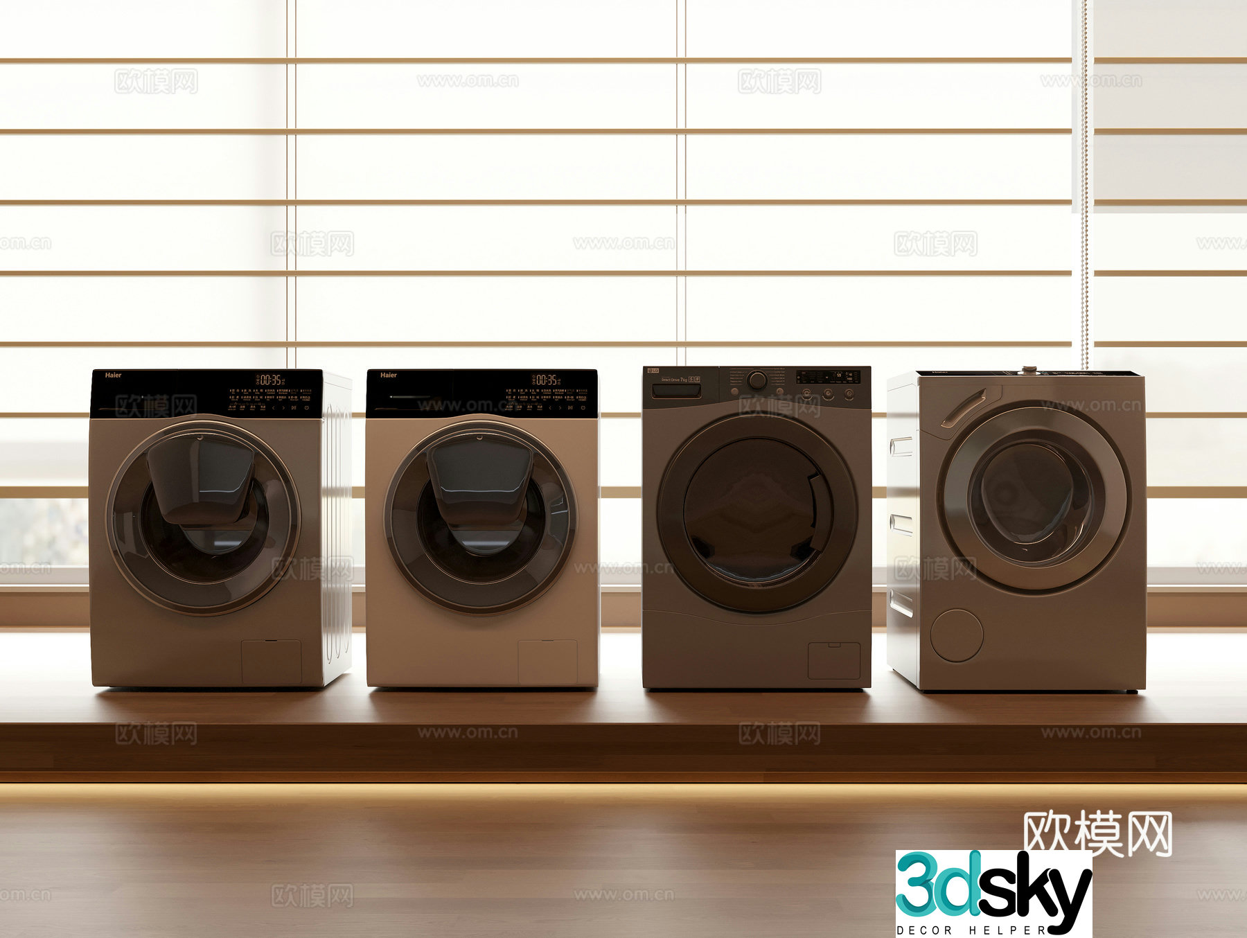 Drum washing machine washing and drying machine 3d model