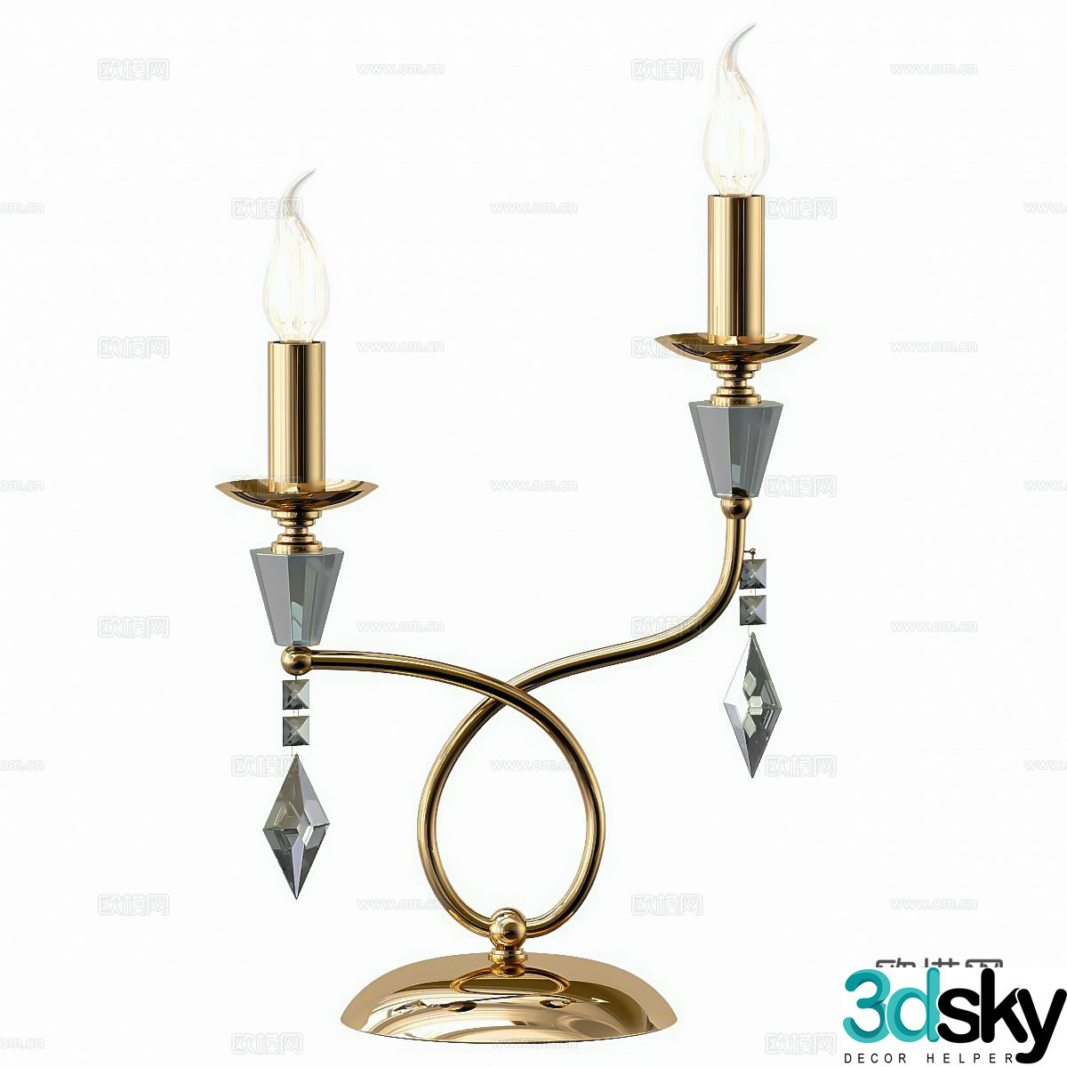 Modern desk lamp Simple desk lamp Paper desk lamp Decorative desk lamp Art desk lamp Study desk lamp 3D model