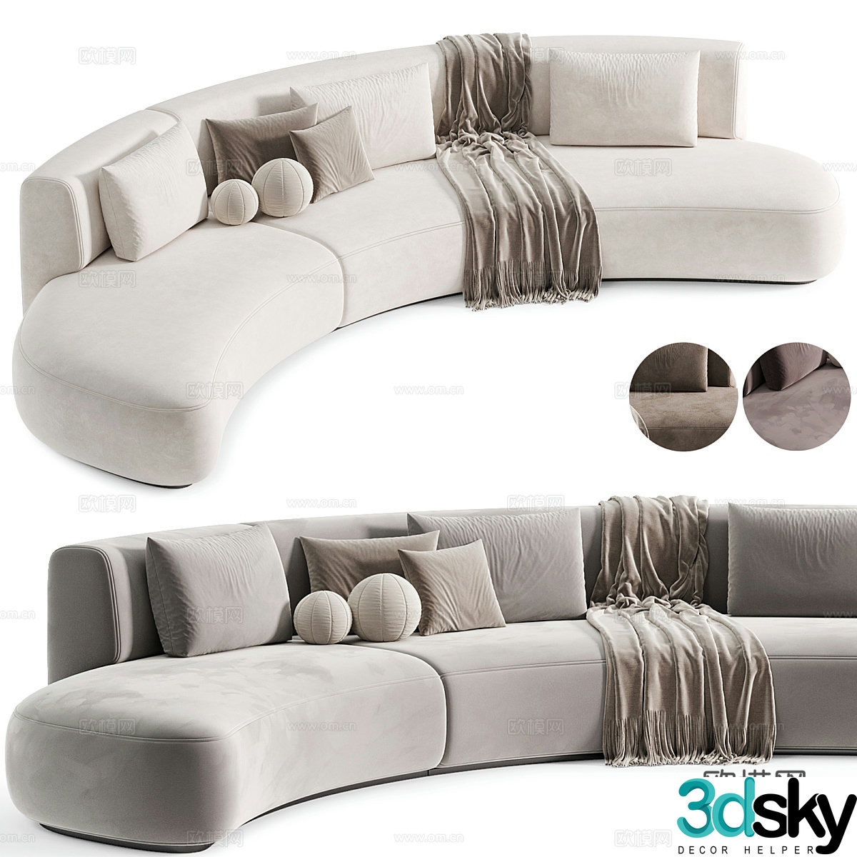 Multiplayer sofa 3d model