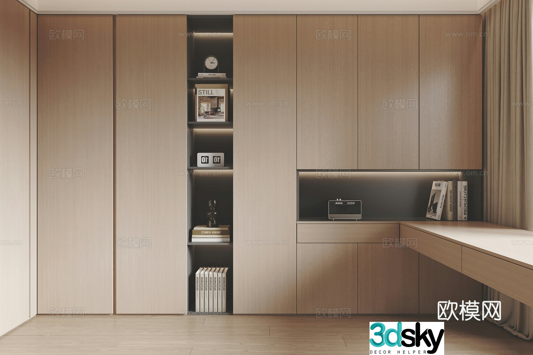 Modern bookcase 3d model