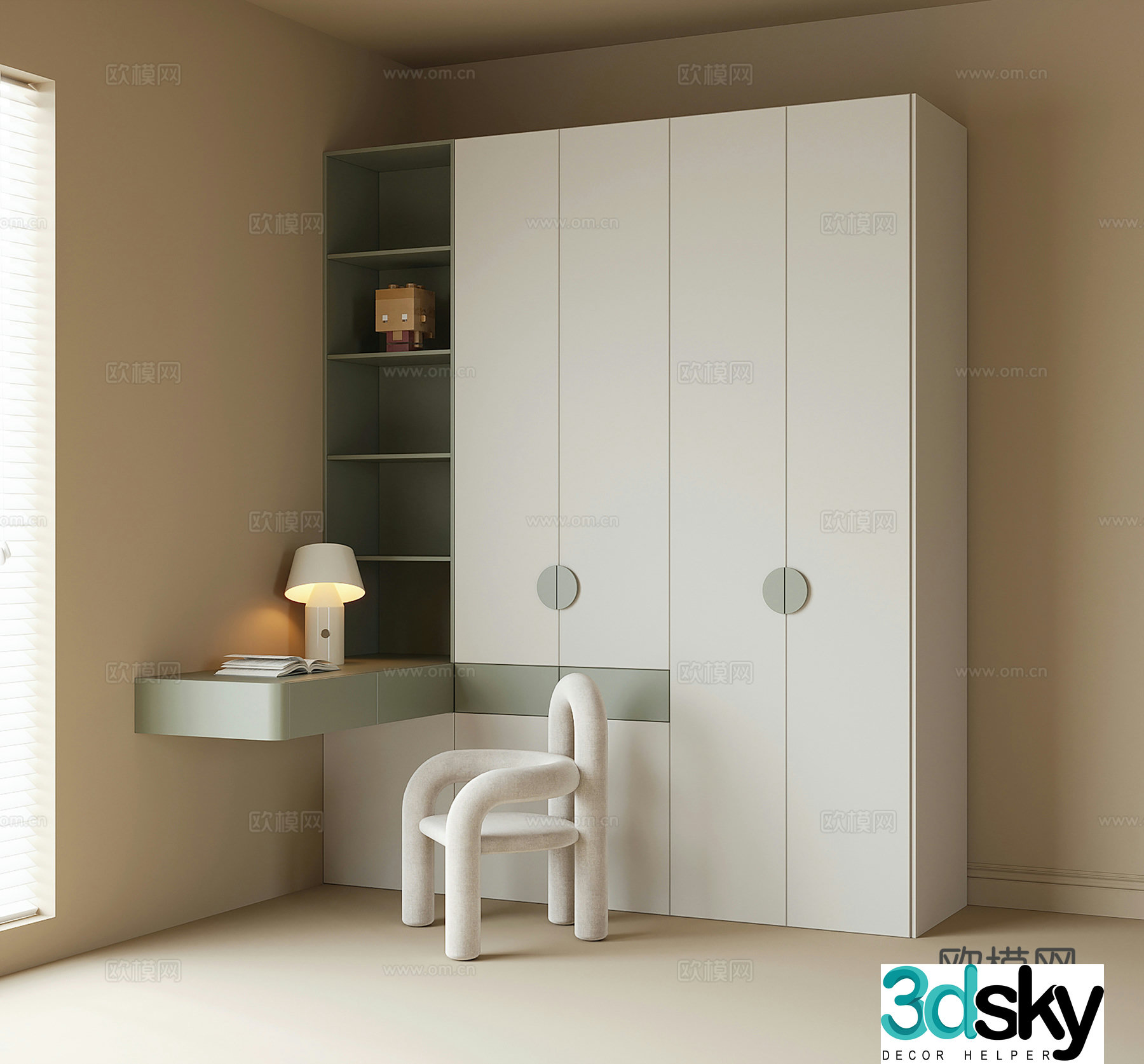 Modern children’s desk wardrobe integrated 3D model