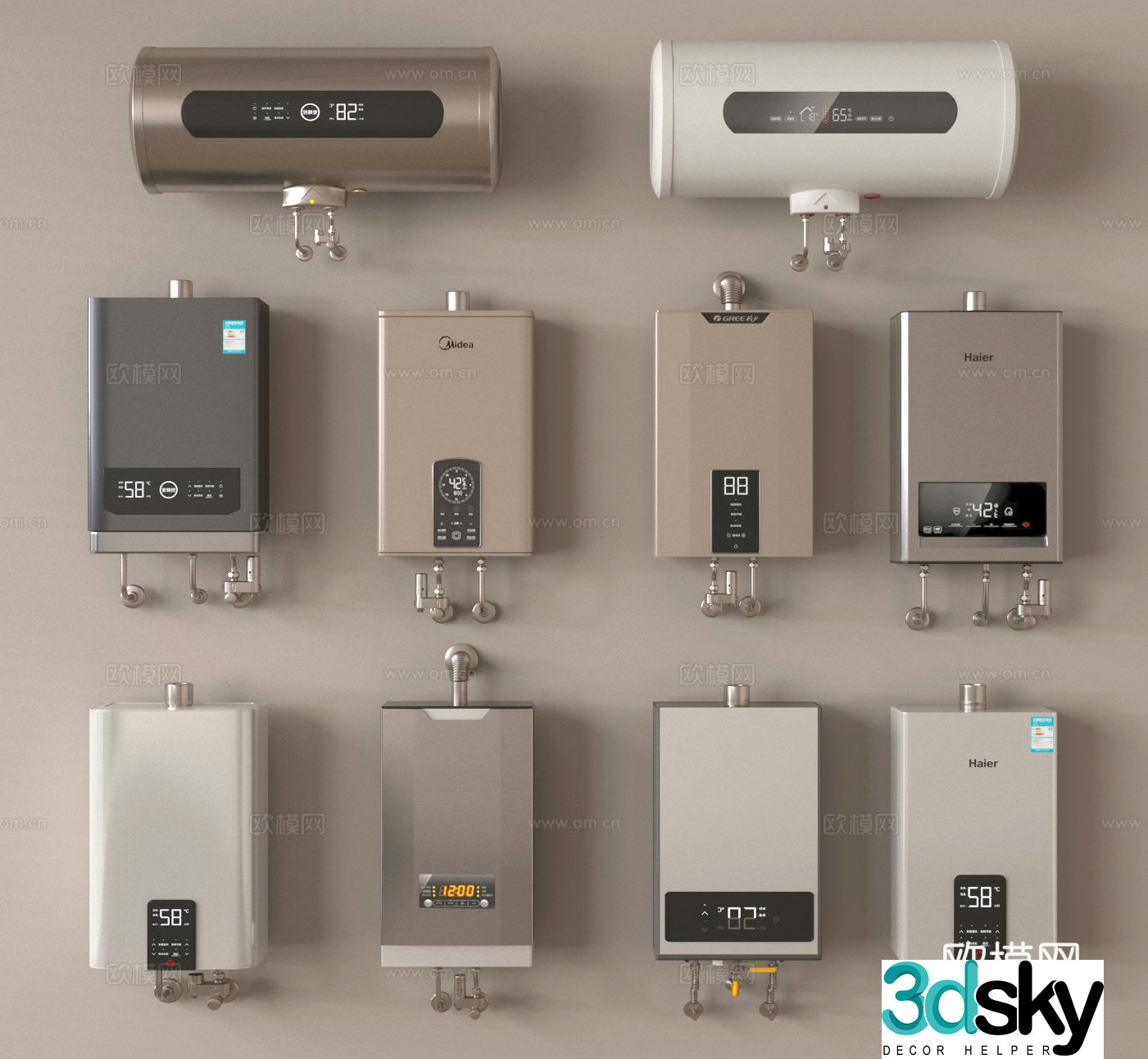 Gas water heater Direct drain water heater Electric water heater 3D model