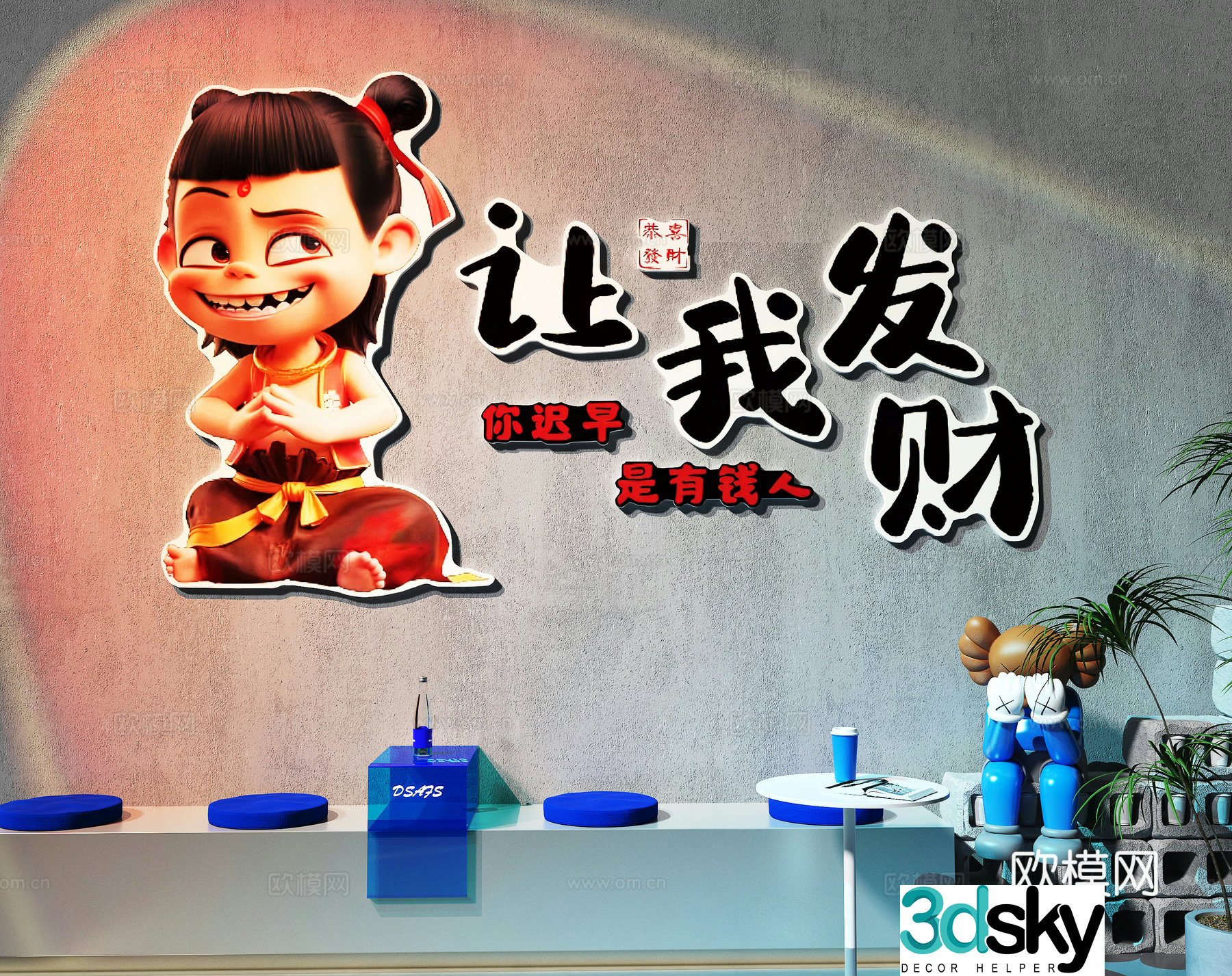 Modern background wall Internet celebrity check-in wall Nezha check-in wall Leisure area check-in wall Camping 3D model