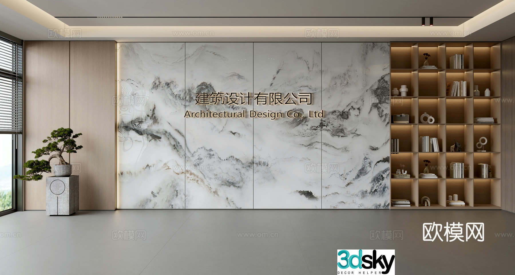 Modern front desk background wall Simple background wall Front desk reception area background wall Company front desk background wall 3d model