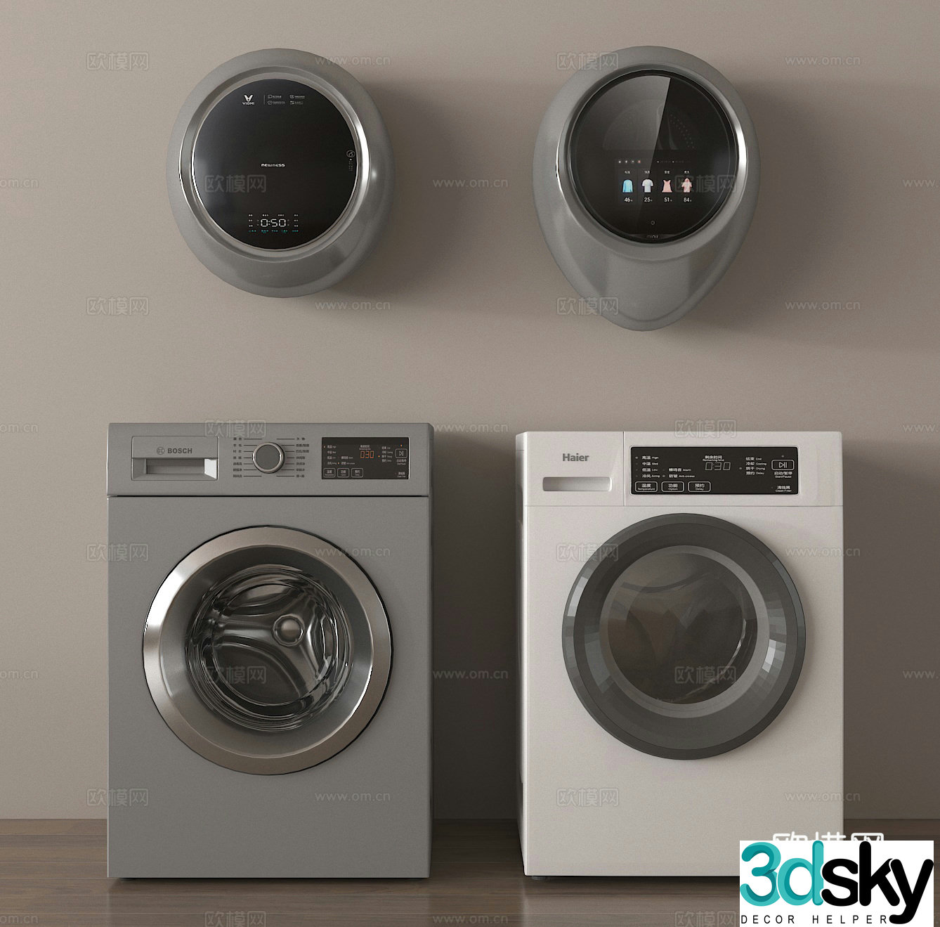 Washing machine wall hanging washing machine drying machine 3d model