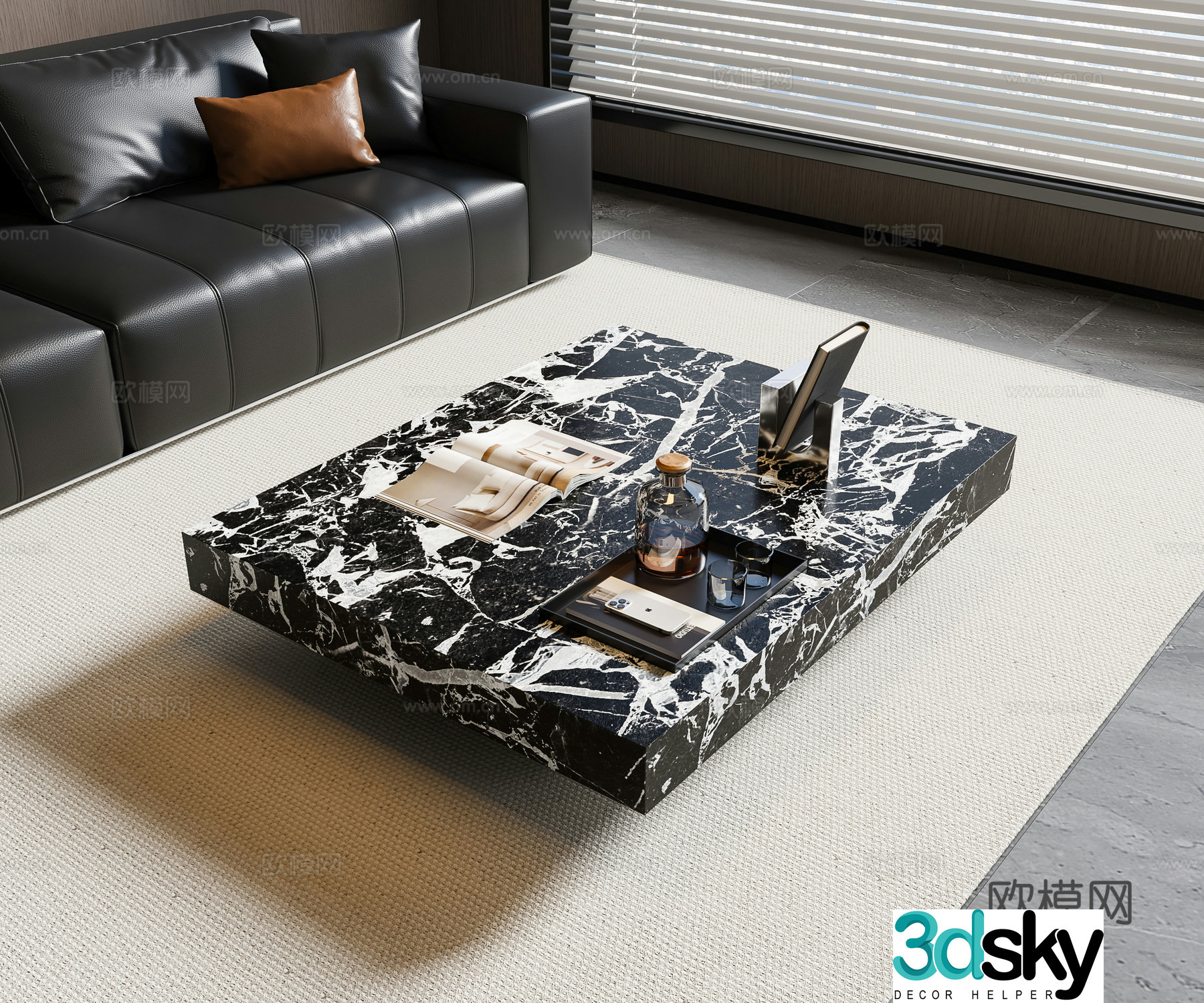 Modern Italian coffee table 3D model