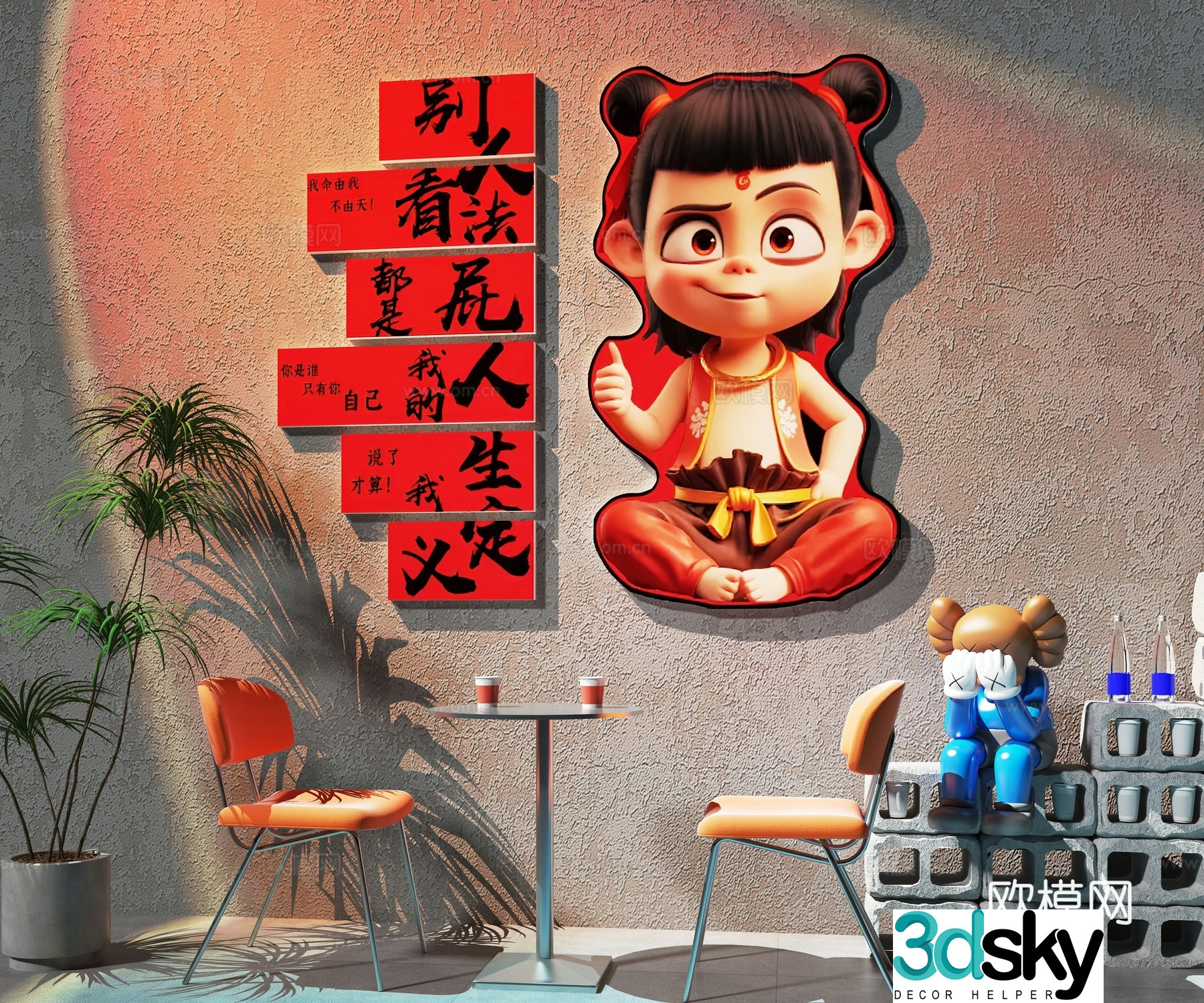 Modern background wall Internet celebrity check-in wall Nezha check-in wall Leisure area check-in wall Camping 3D model