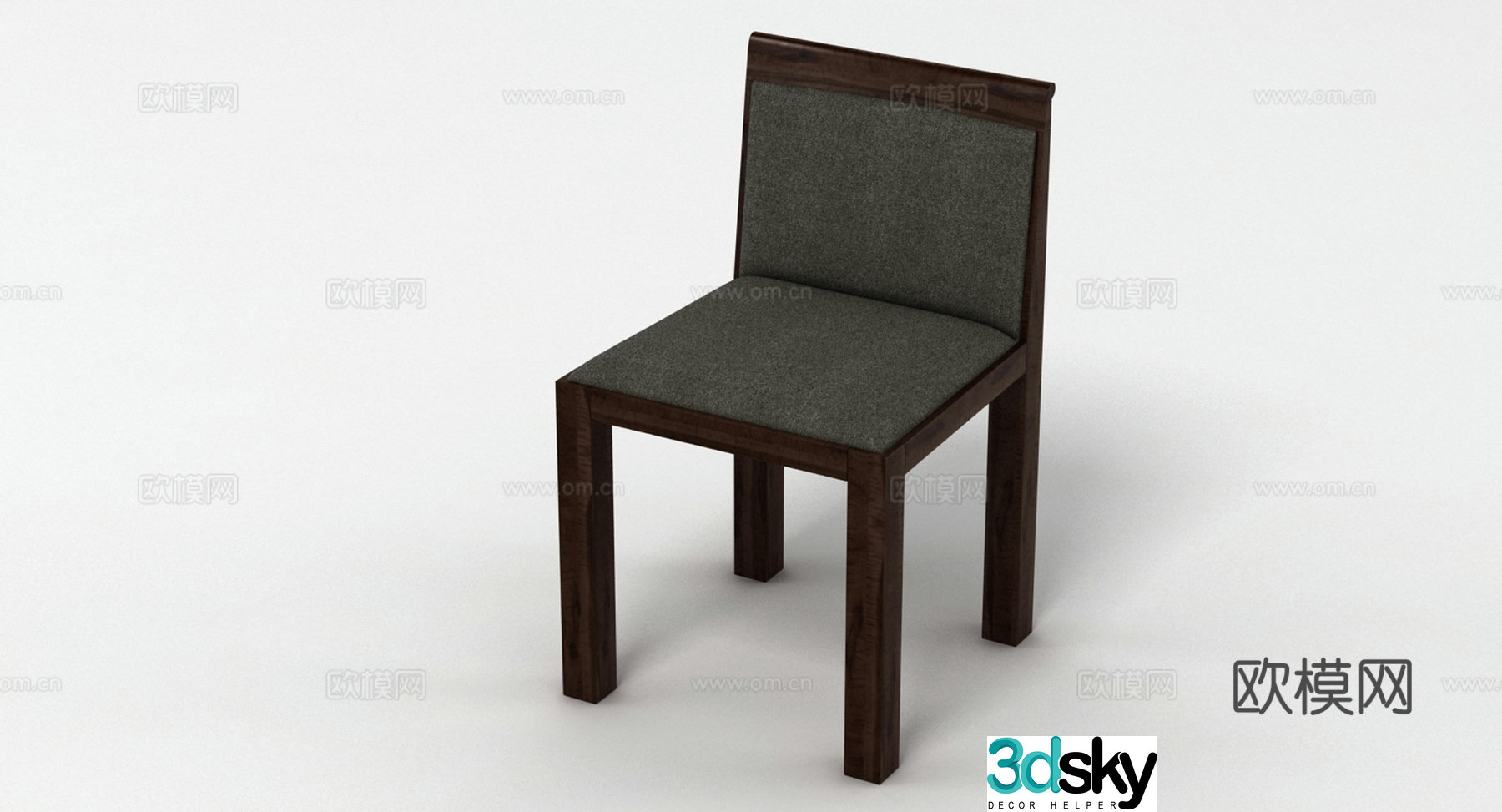 Dining chair 3d model