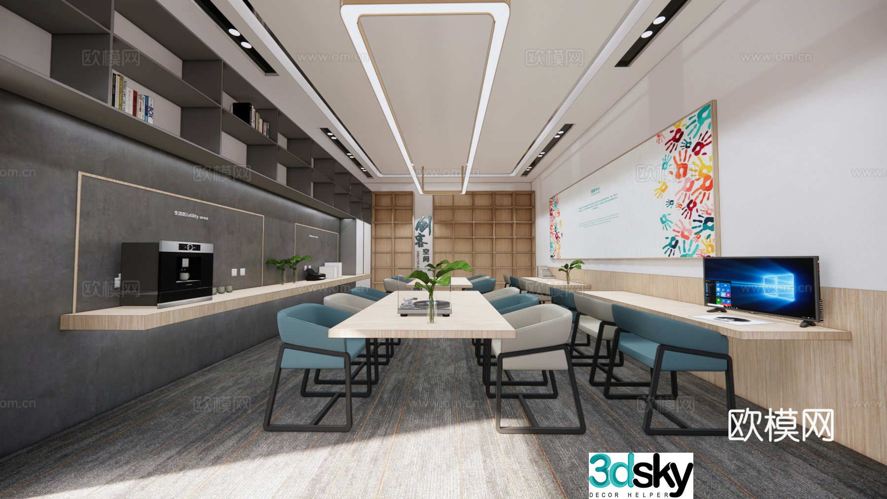 Maker space 3D model