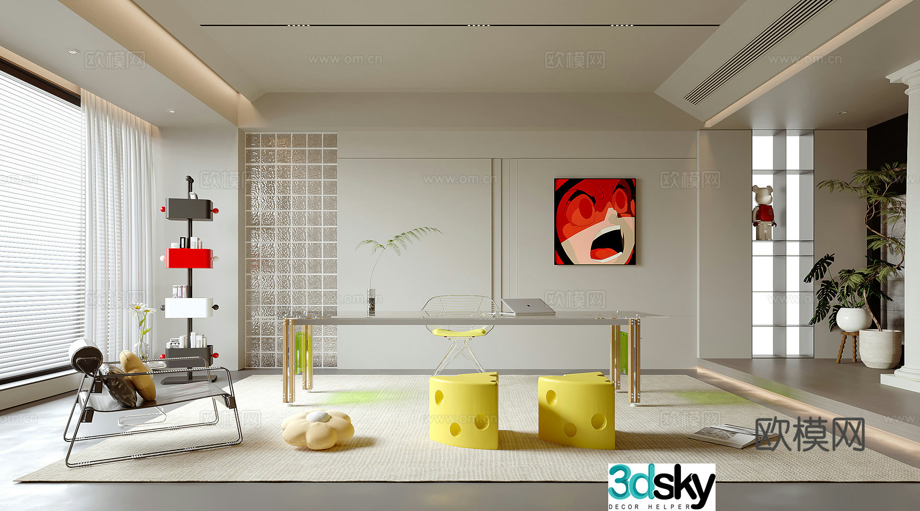 Modern study 3d model