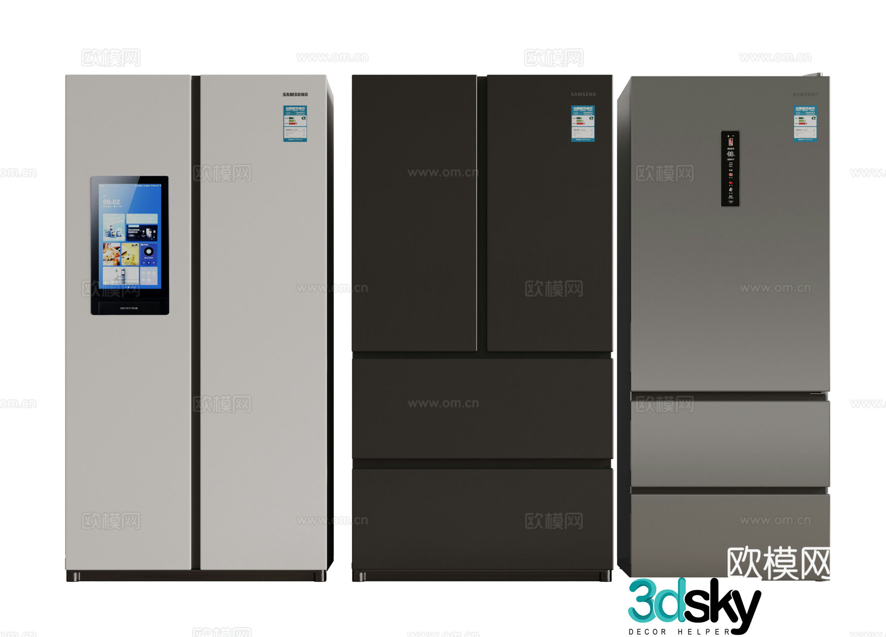 Modern refrigerator zero-embedded refrigerator single and double door refrigerator cross refrigerator double door refrigerator 3D model