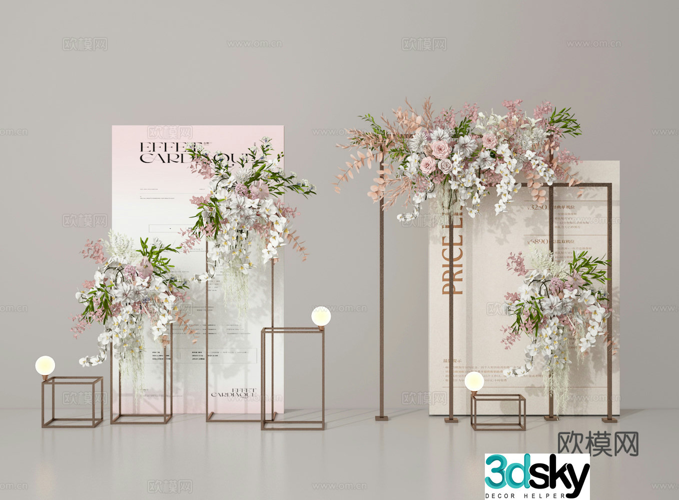 Beauty Chen 3D model
