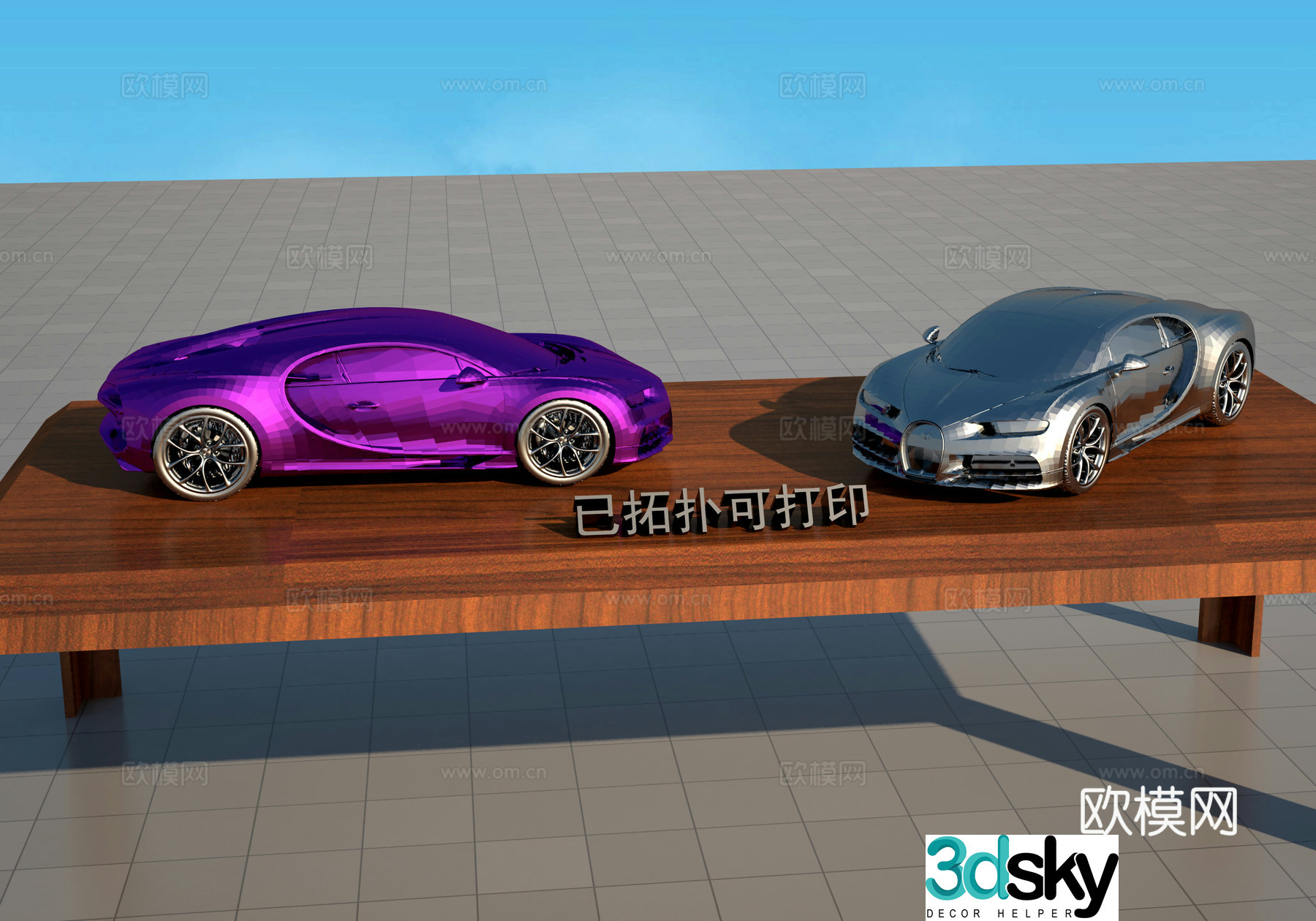 Bugatti sports car toy figure model 3d model