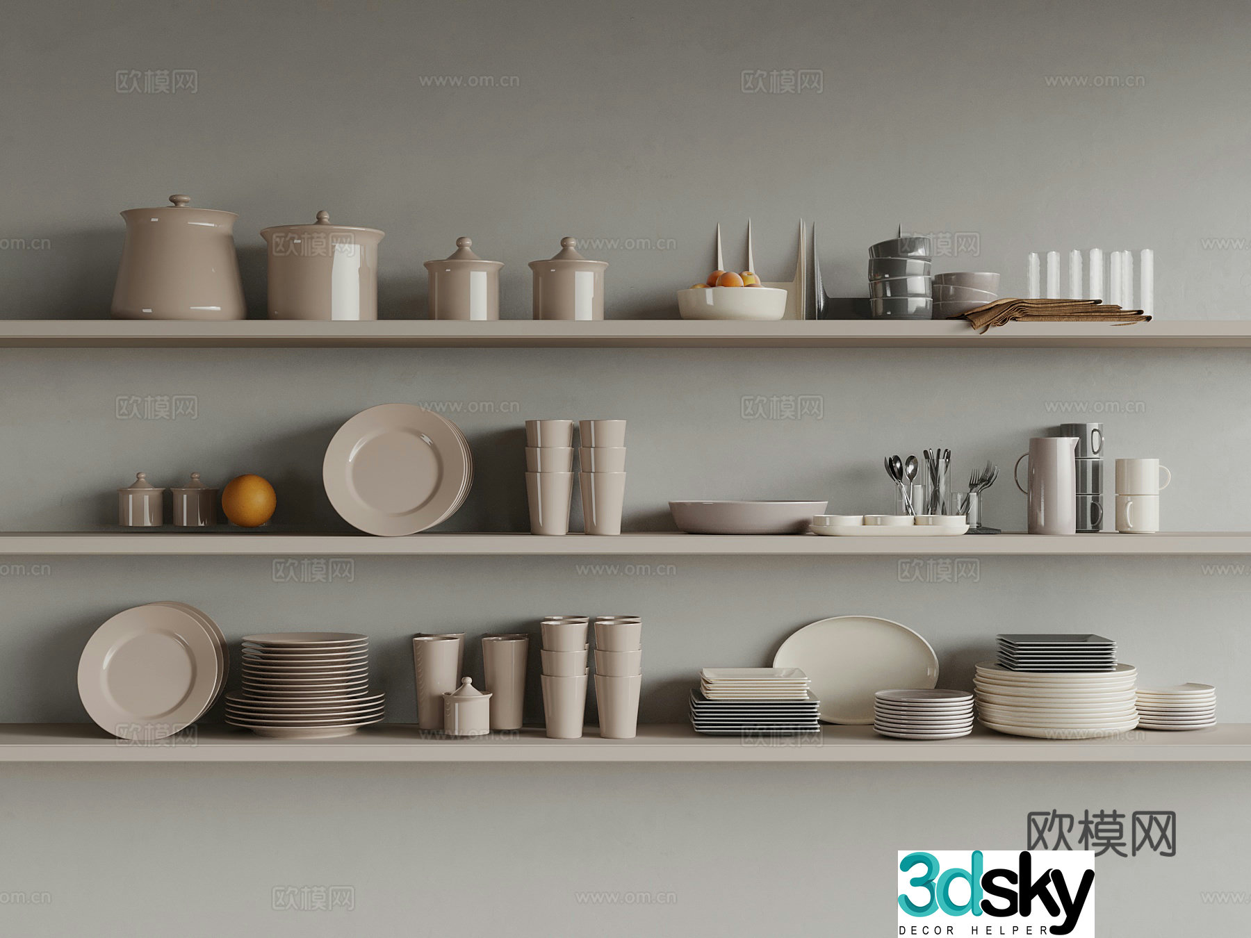 Tableware Modern tableware 3d model