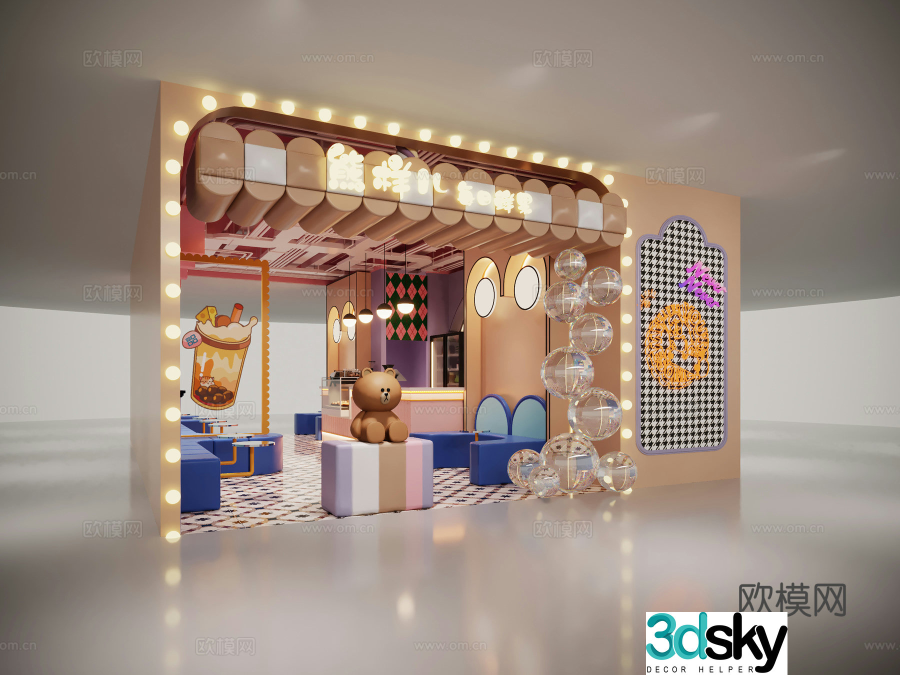 Modern milk tea shop cartoon industrial style girl coffee shop booth chandelier pipe front 3d model