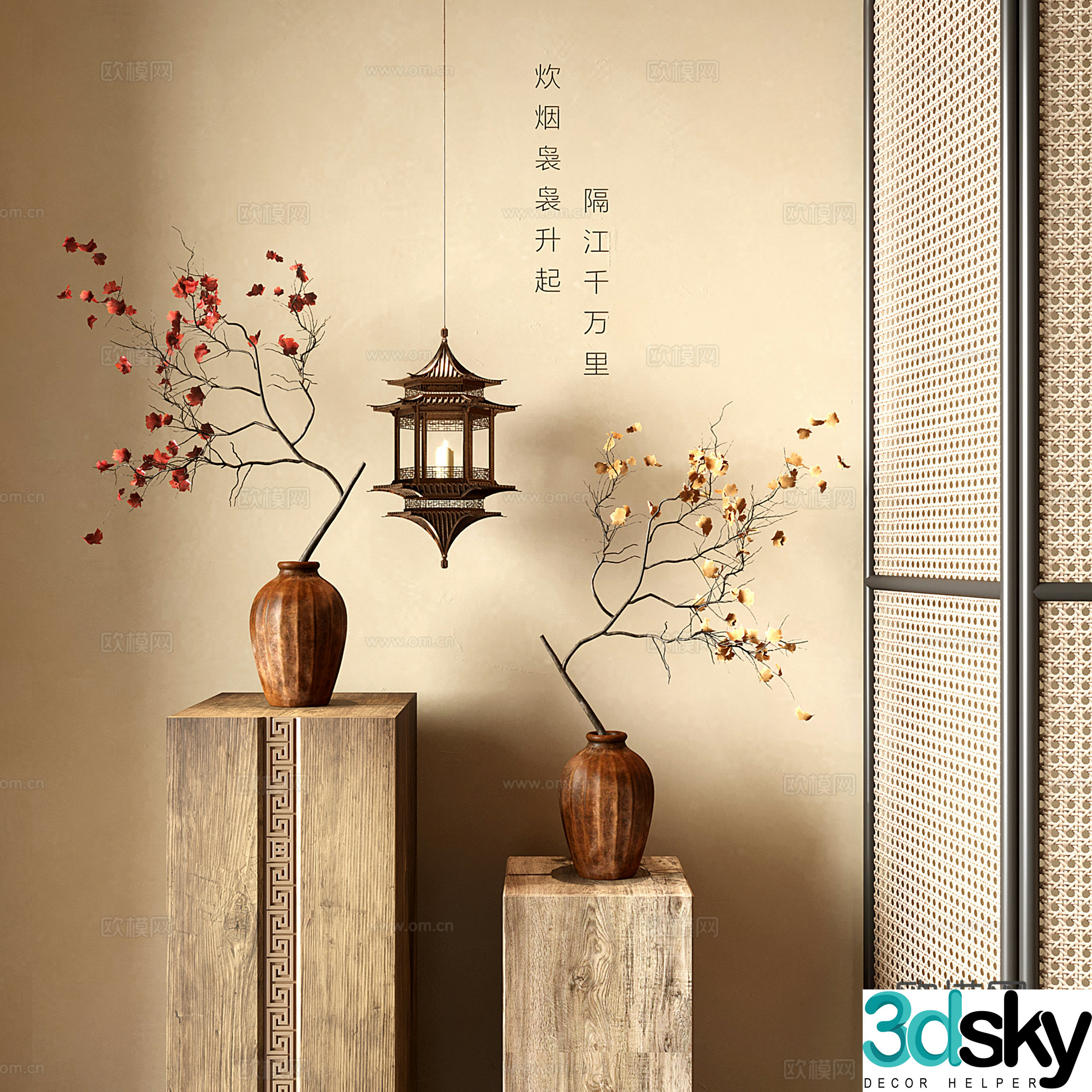 New Chinese vase flower art stems and branches pottery jar 3D model