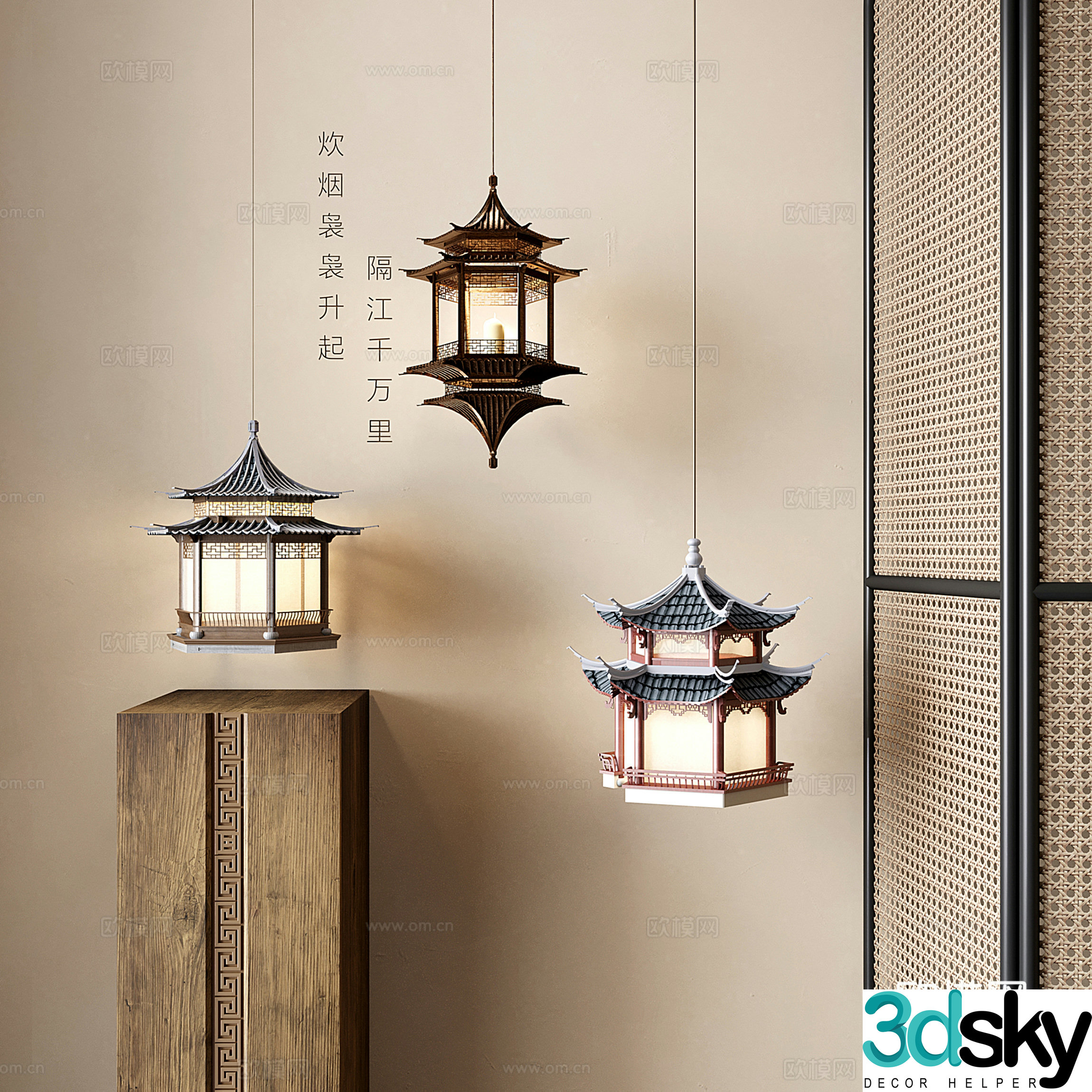 New Chinese style chandeliers small chandeliers pavilions loft chandeliers 3D model