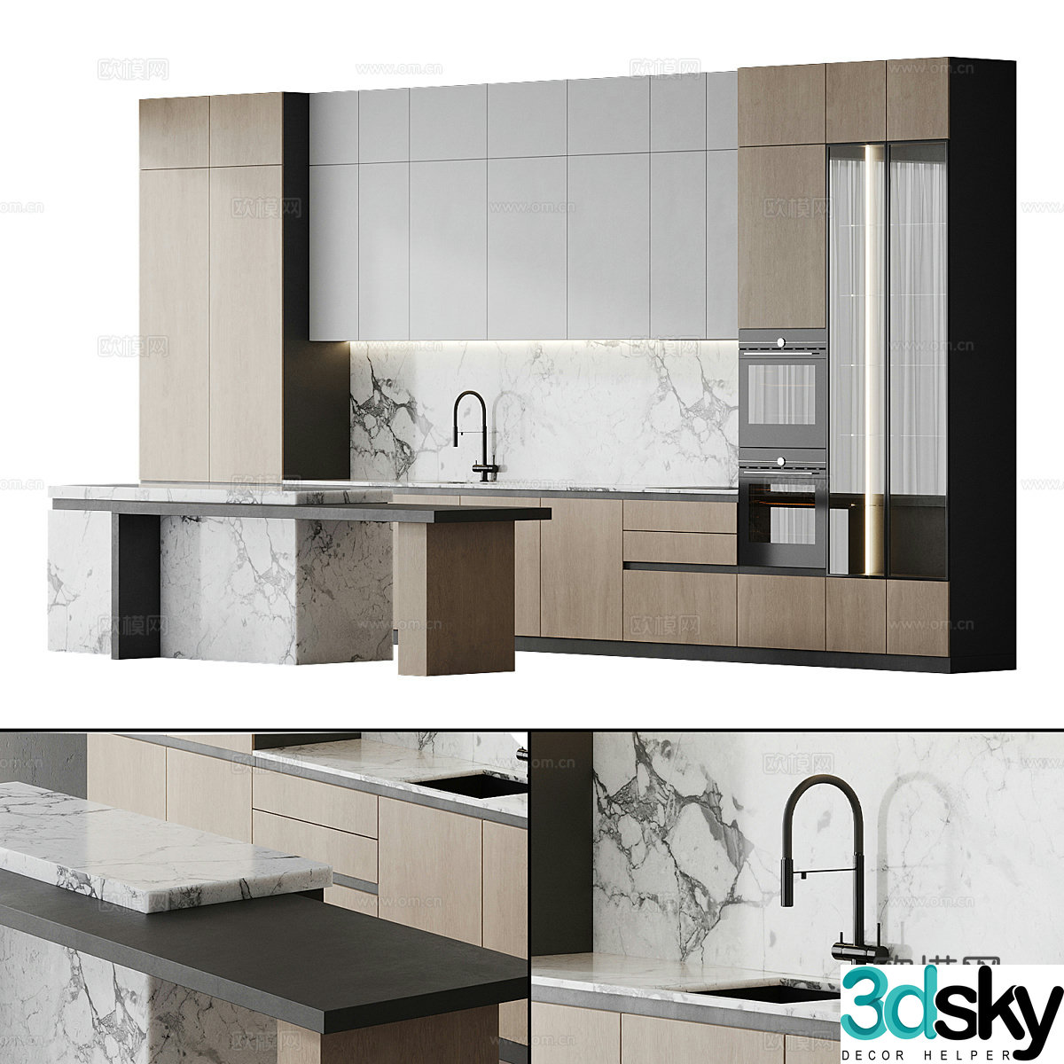 Modern Italian minimalist cabinet 3d model